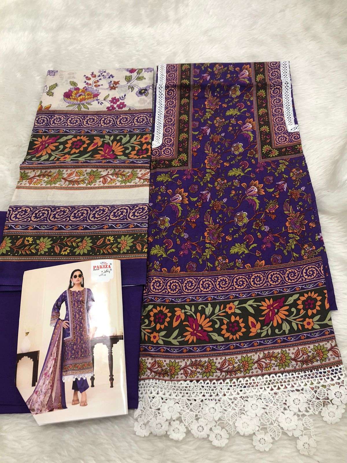 ANDAAZ VOL - 13 BY PAKIZA PRINTS - 09