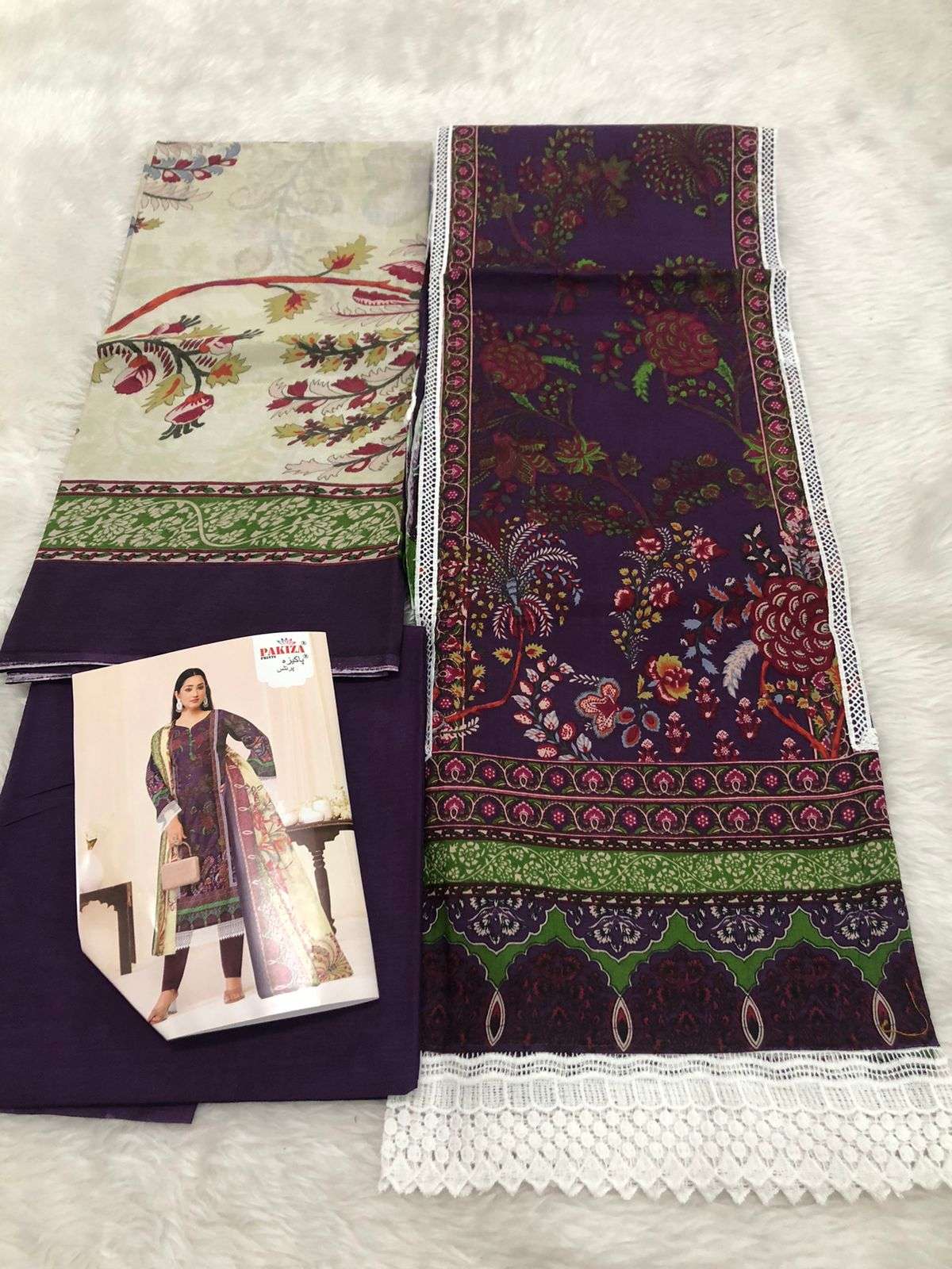 ANDAAZ VOL - 13 BY PAKIZA PRINTS - 10