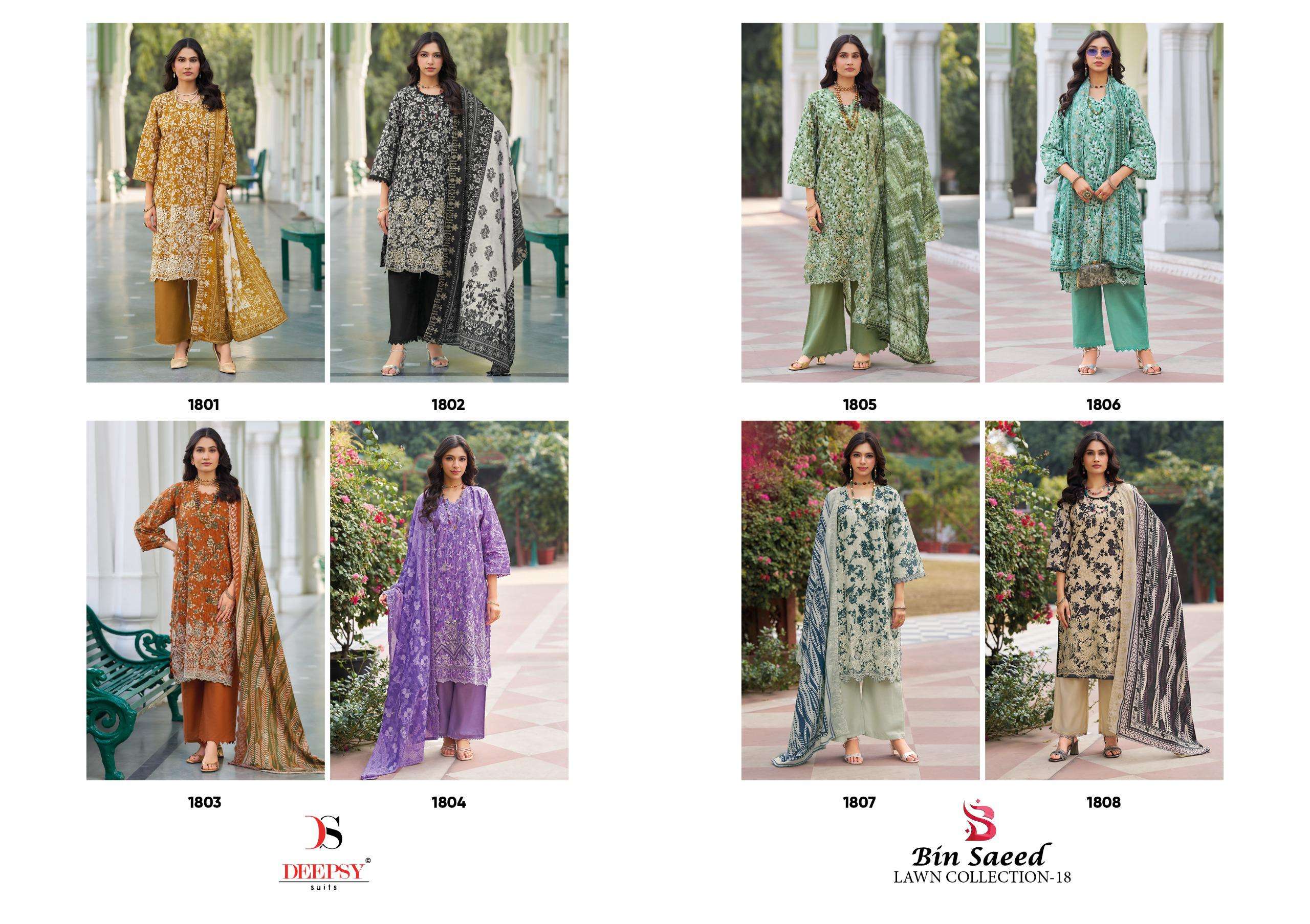 BIN SAEED LAWN COLLECTION VOL - 18 BY DEEPSY SUITS - 01 - 08