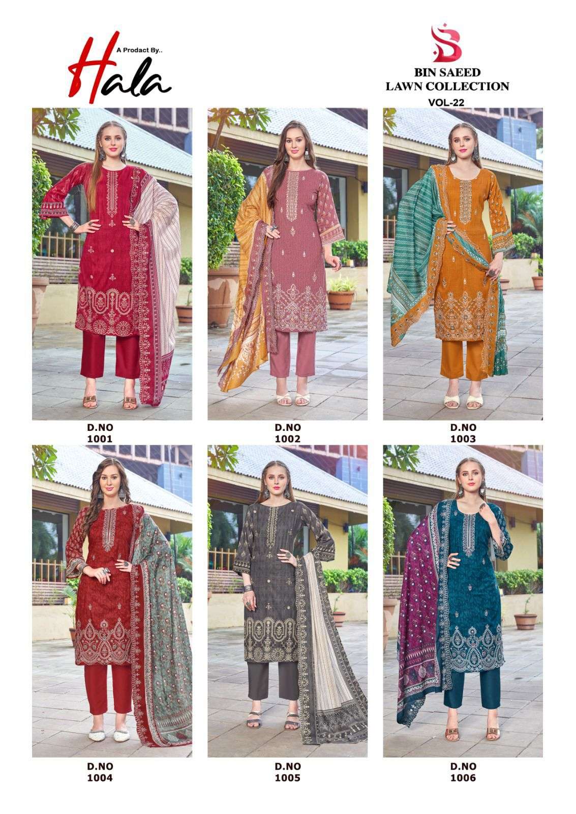 BIN SAEED LAWN COLLECTION VOL - 22 BY HALA - 01 - 06