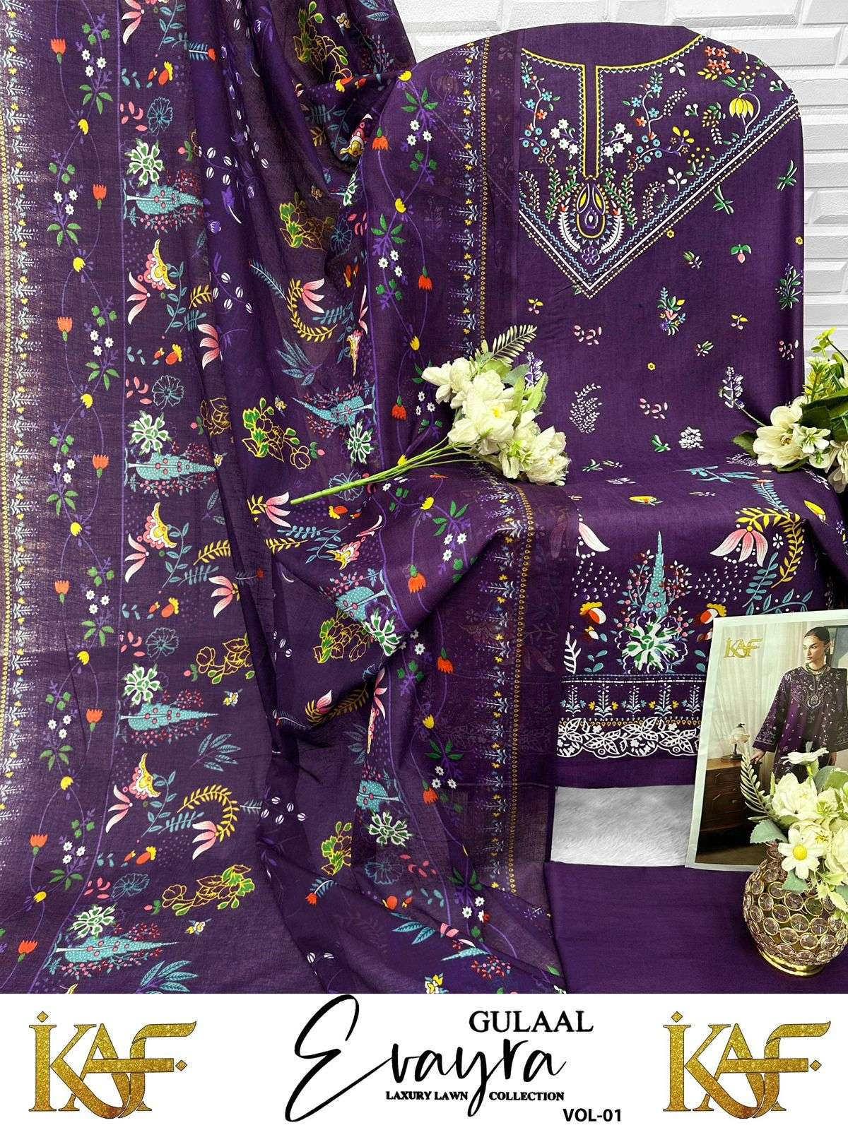 EVAYRA LUXURY LAWN COLLECTION VOL - 01 BY GULAAL - 07