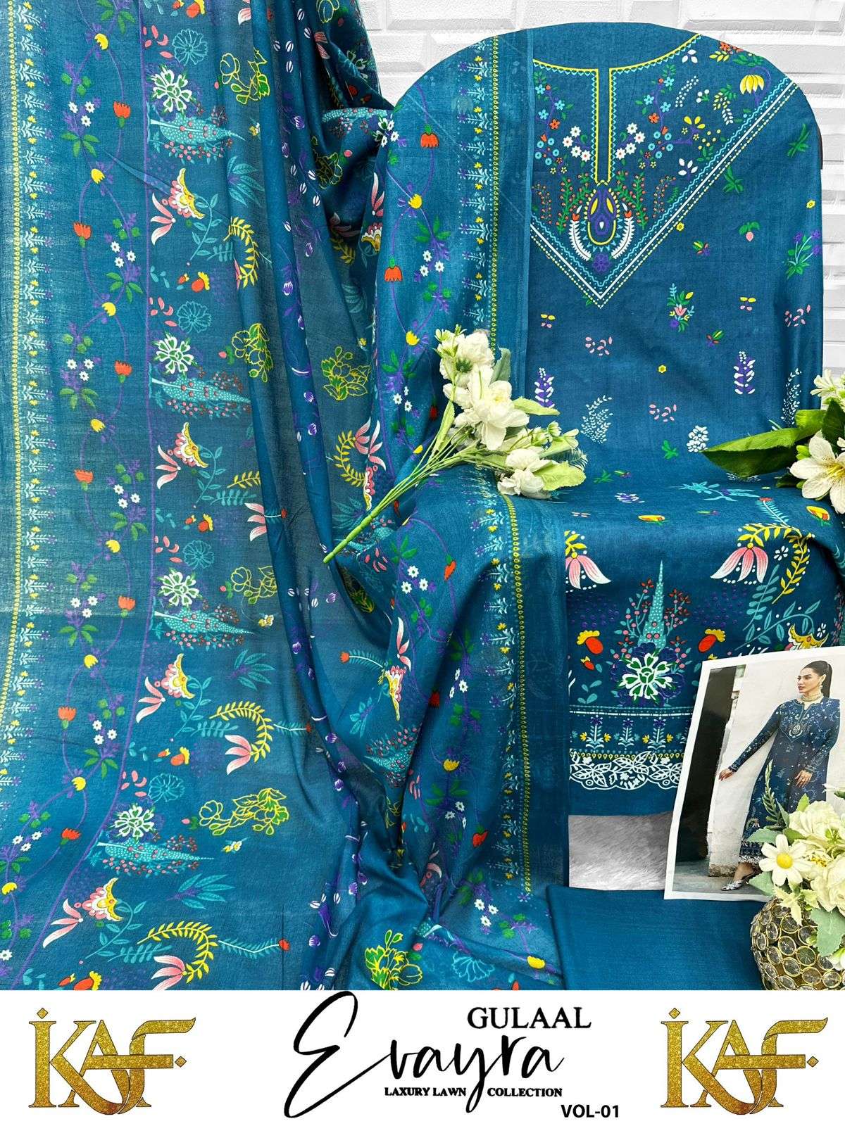 EVAYRA LUXURY LAWN COLLECTION VOL - 01 BY GULAAL - 11