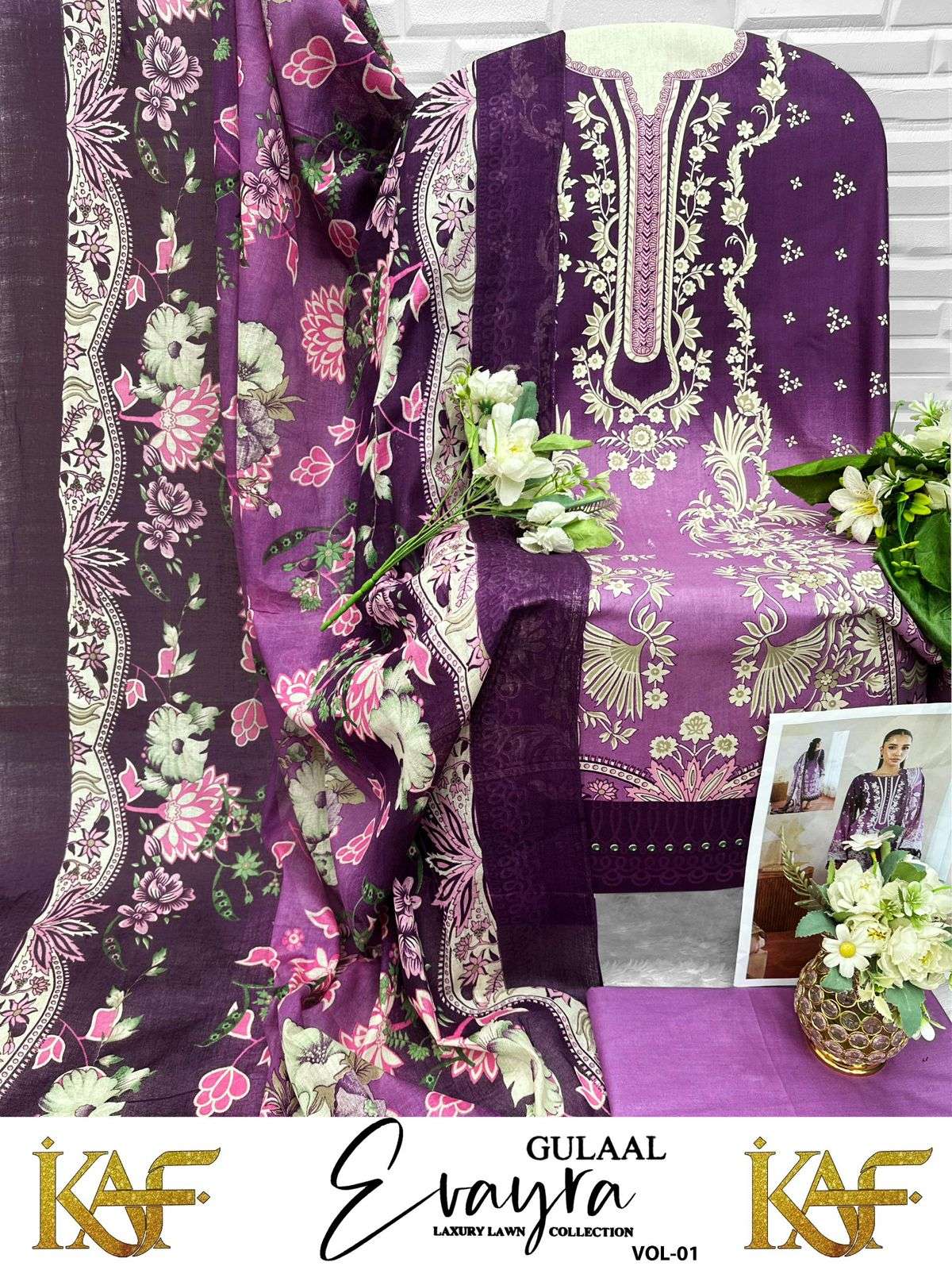 EVAYRA LUXURY LAWN COLLECTION VOL - 01 BY GULAAL - 12