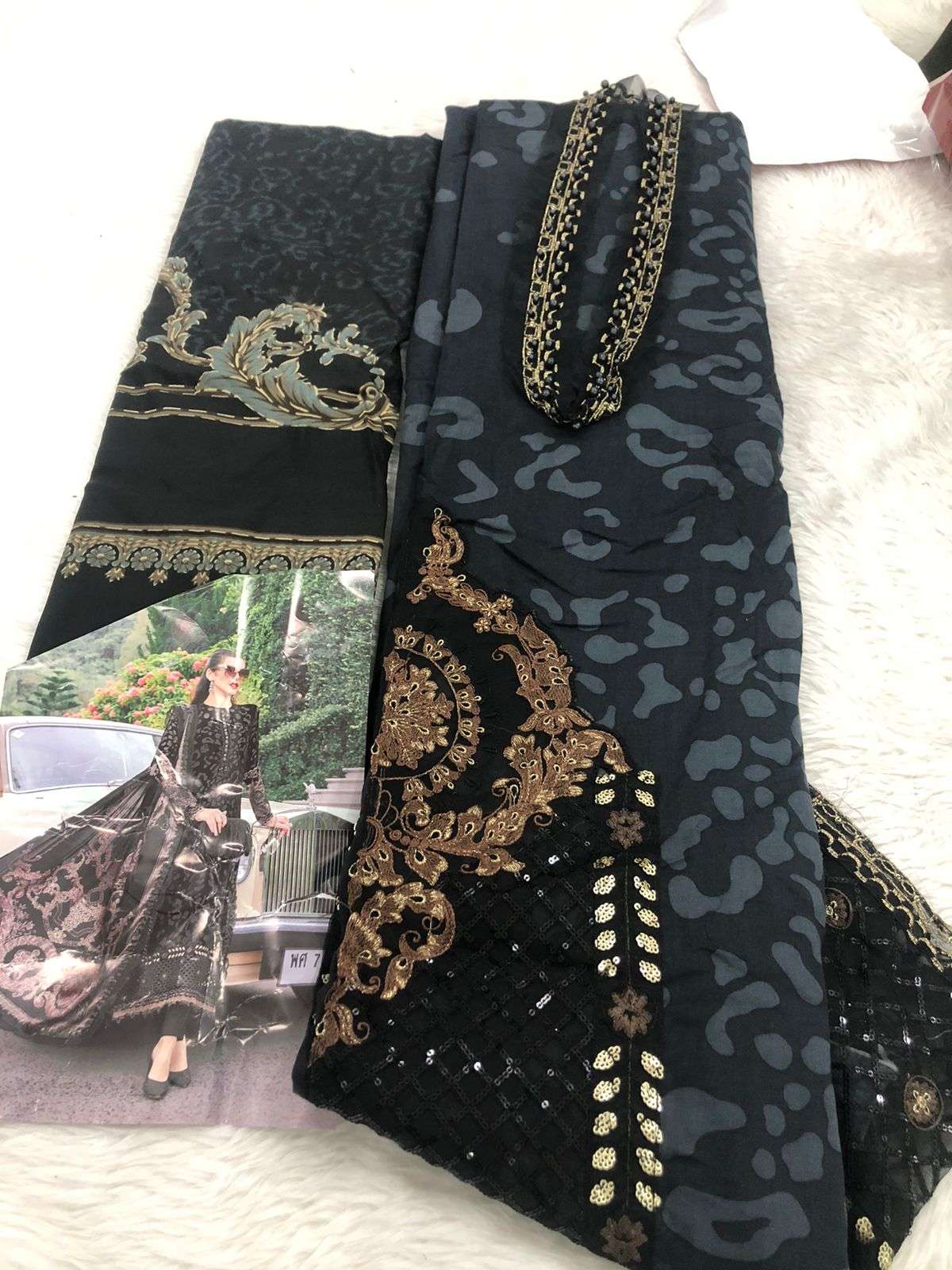 Falah Premium Rayon Collection Code - 30673 By Falah Designer - 01