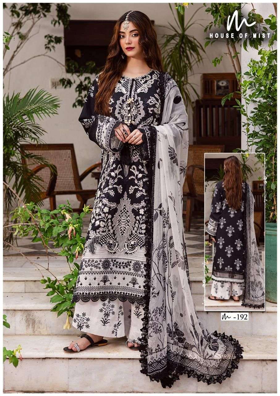 GHAZAL COTTON COLLECTION VOL - 20 BY HOUSE OF MIST - 02