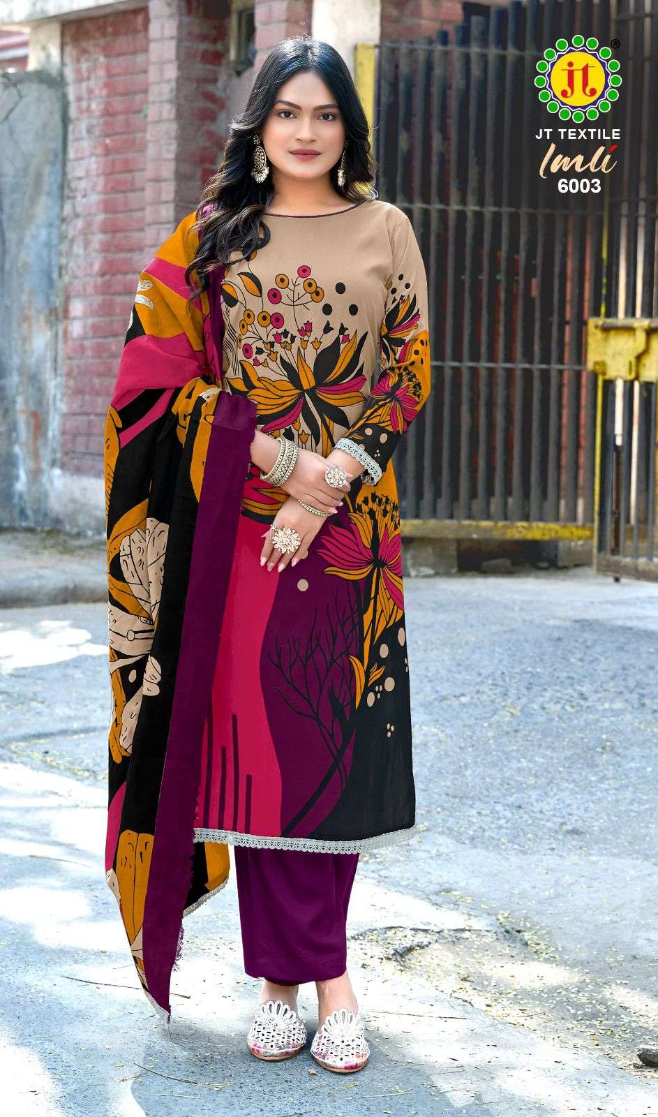 IMLI VOL - 06 BY JAMATMAL TILOKCHAND - 03