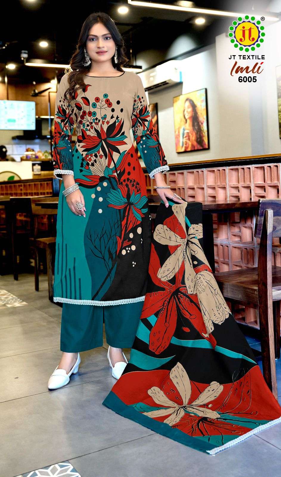 IMLI VOL - 06 BY JAMATMAL TILOKCHAND - 05