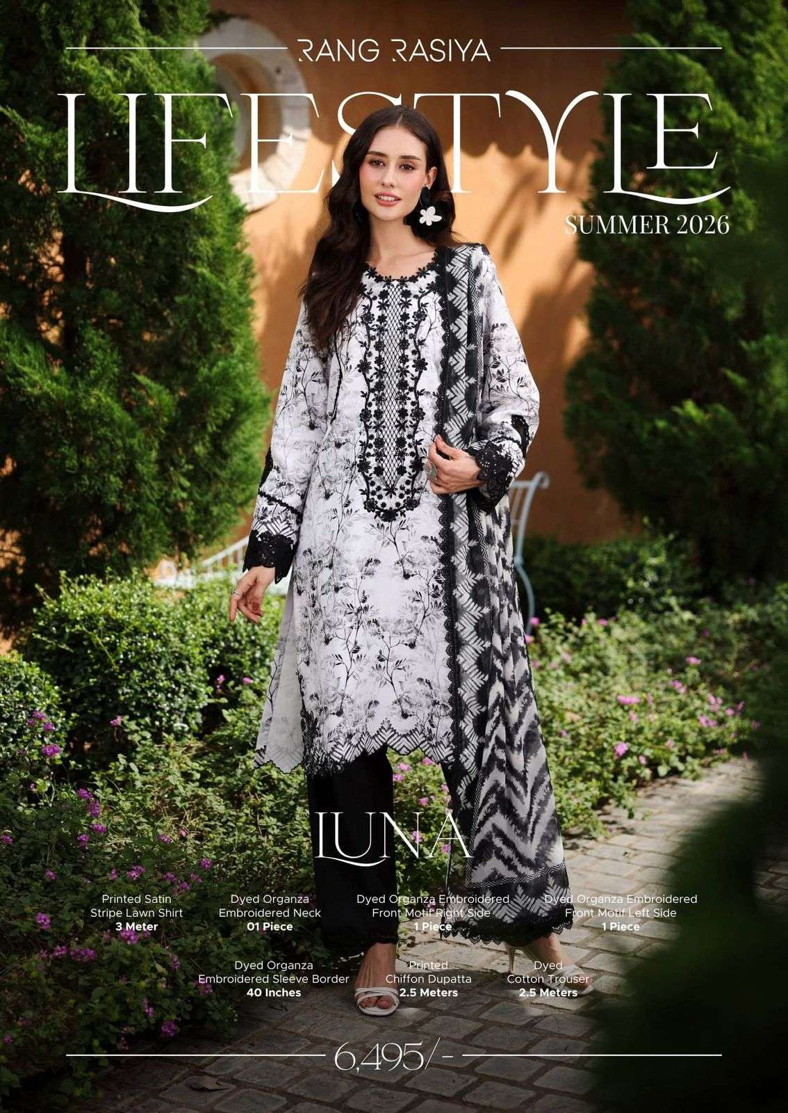 LIFESTYLE SUMMER LAWN COLLECTION 2026 BY RANG RASIYA - 05