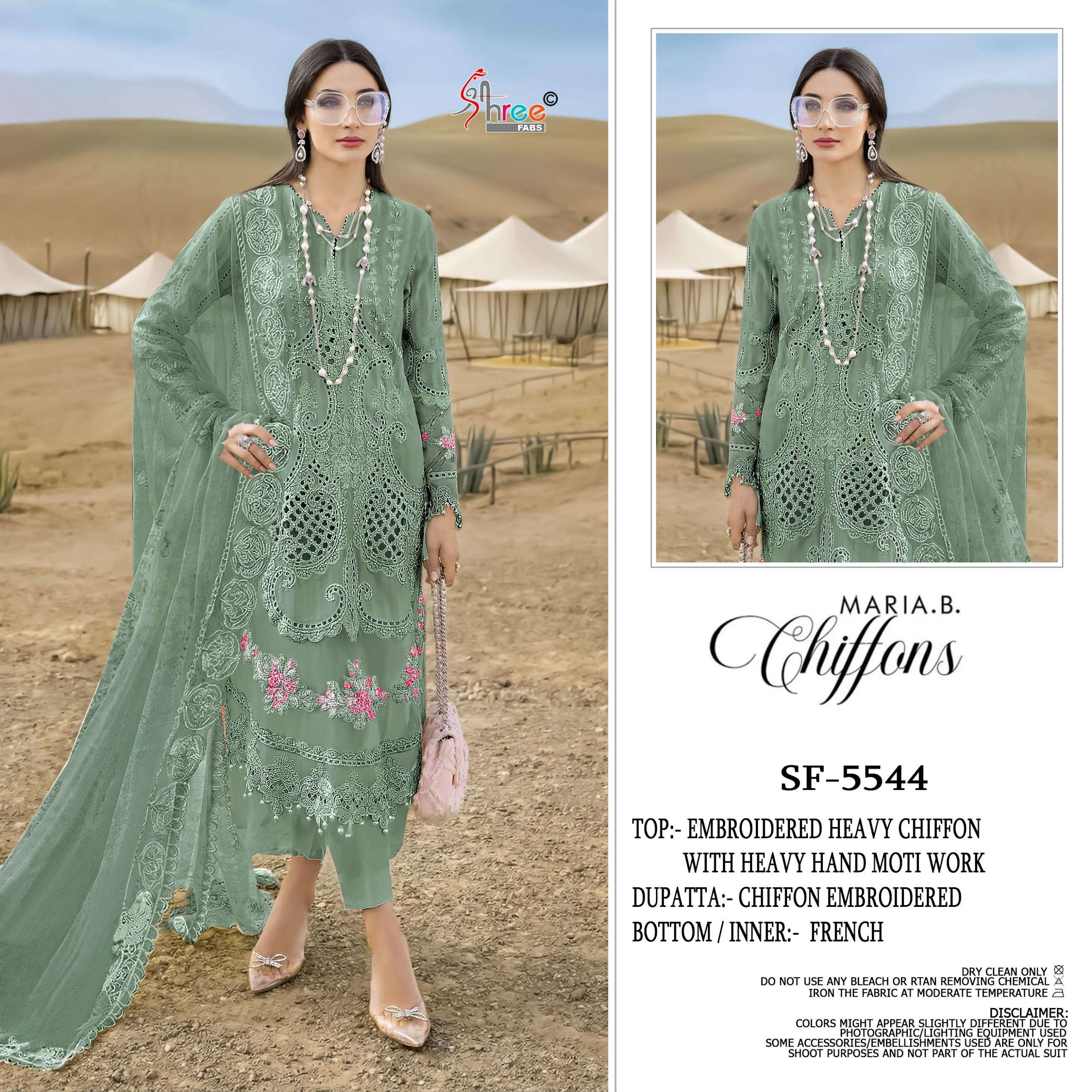 MARIA B CHIFFONS D.NO. SF - 5544 BY SHREE FABS - 02