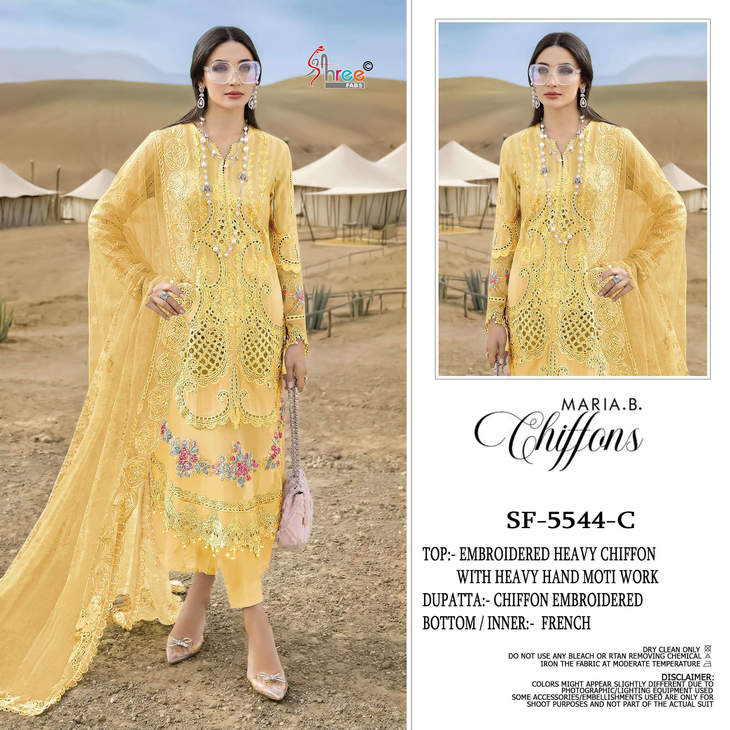 MARIA B CHIFFONS D.NO. SF - 5544 BY SHREE FABS - 03