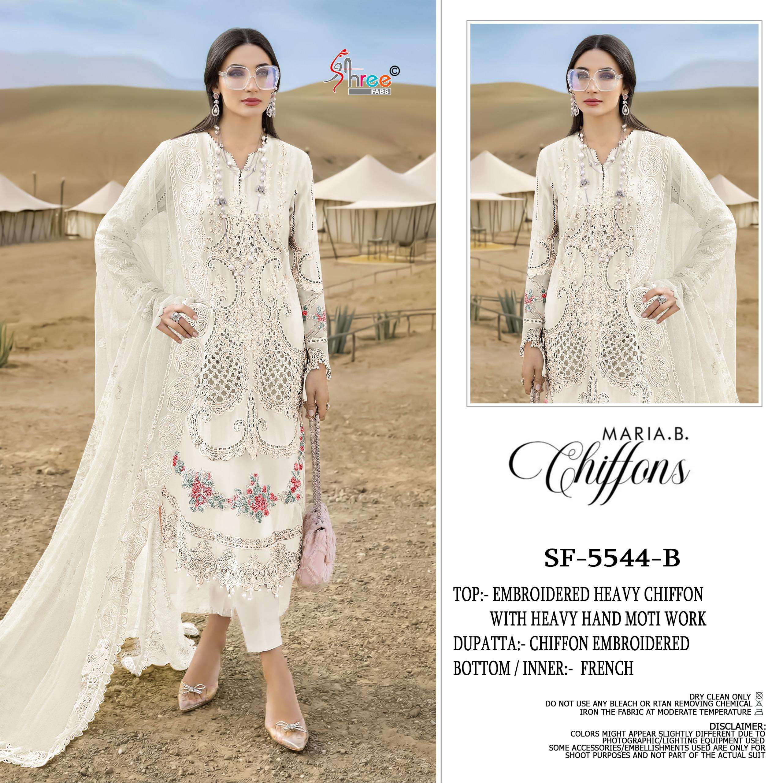 MARIA B CHIFFONS D.NO. SF - 5544 BY SHREE FABS - 04