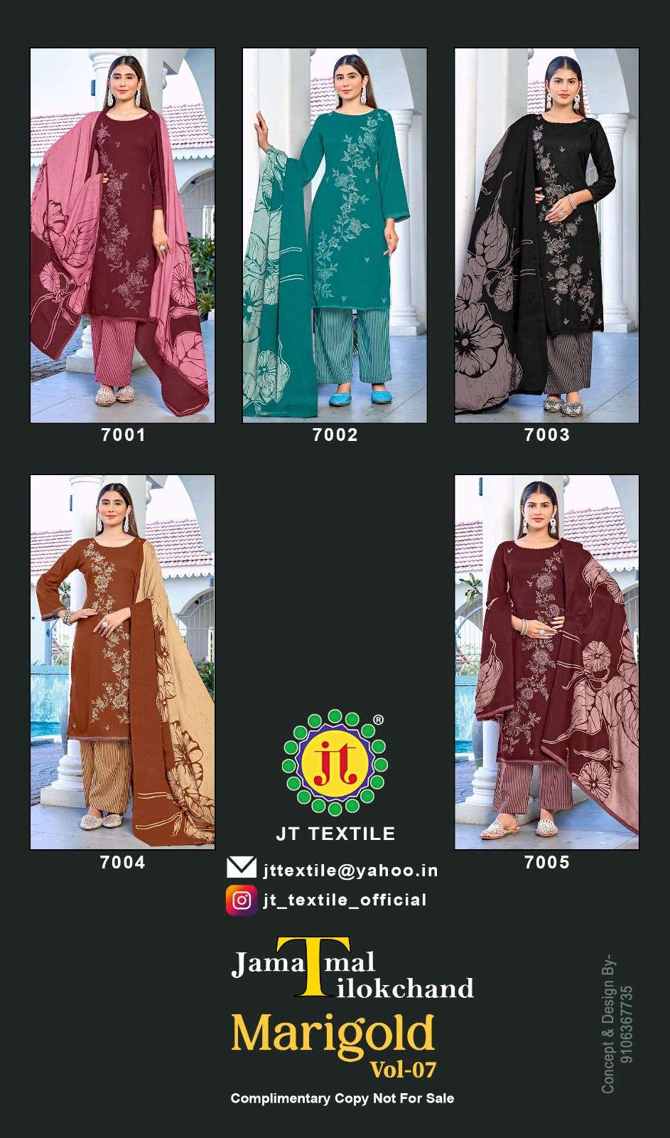 MARIGOLD VOL - 07 BY JAMATMAL TILOKCHAND - 01 - 05