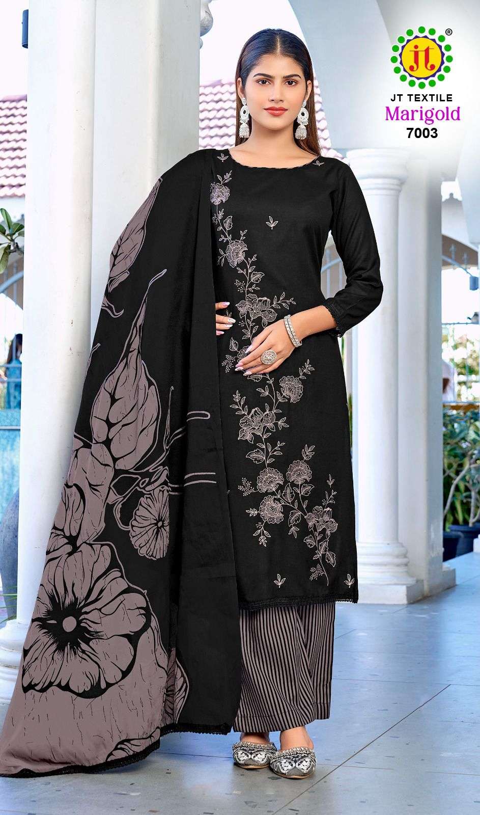 MARIGOLD VOL - 07 BY JAMATMAL TILOKCHAND - 03