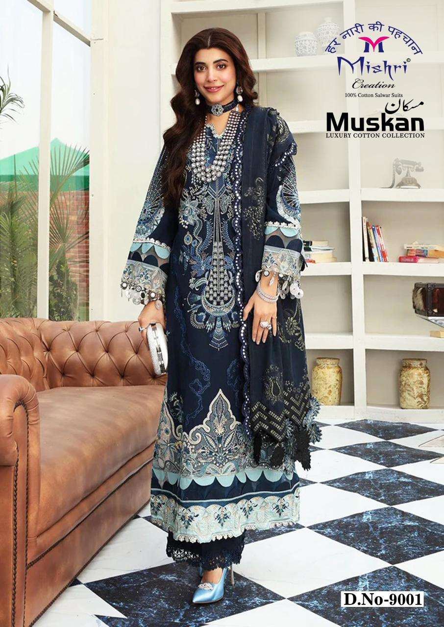 MUSKAN - 9 KARACHI STYLE BY MISHRI - 01
