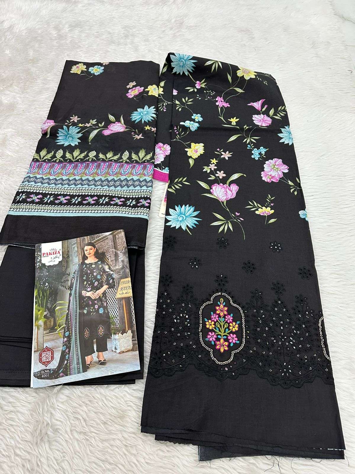 NAWAZISH VOL - 4 BY PAKIZA PRINTS - 02