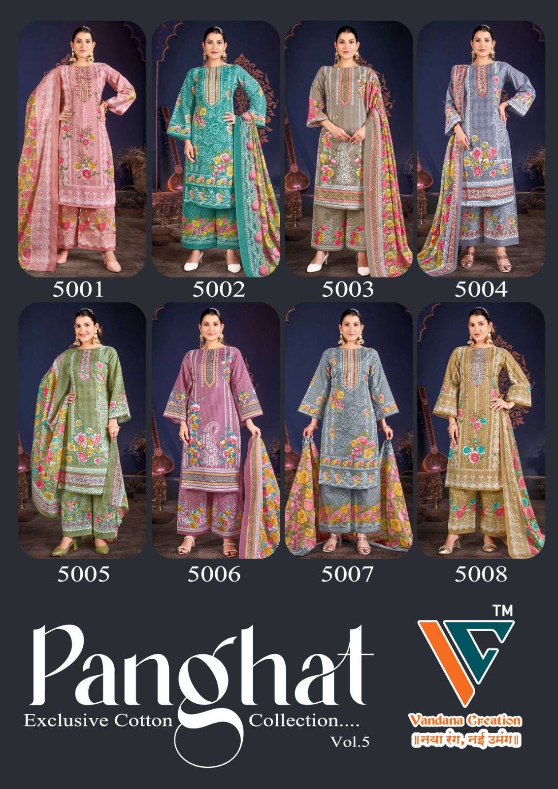 NEW LAUNCH PANGHAT VOL - 05 By VANDANA - 01 - 08