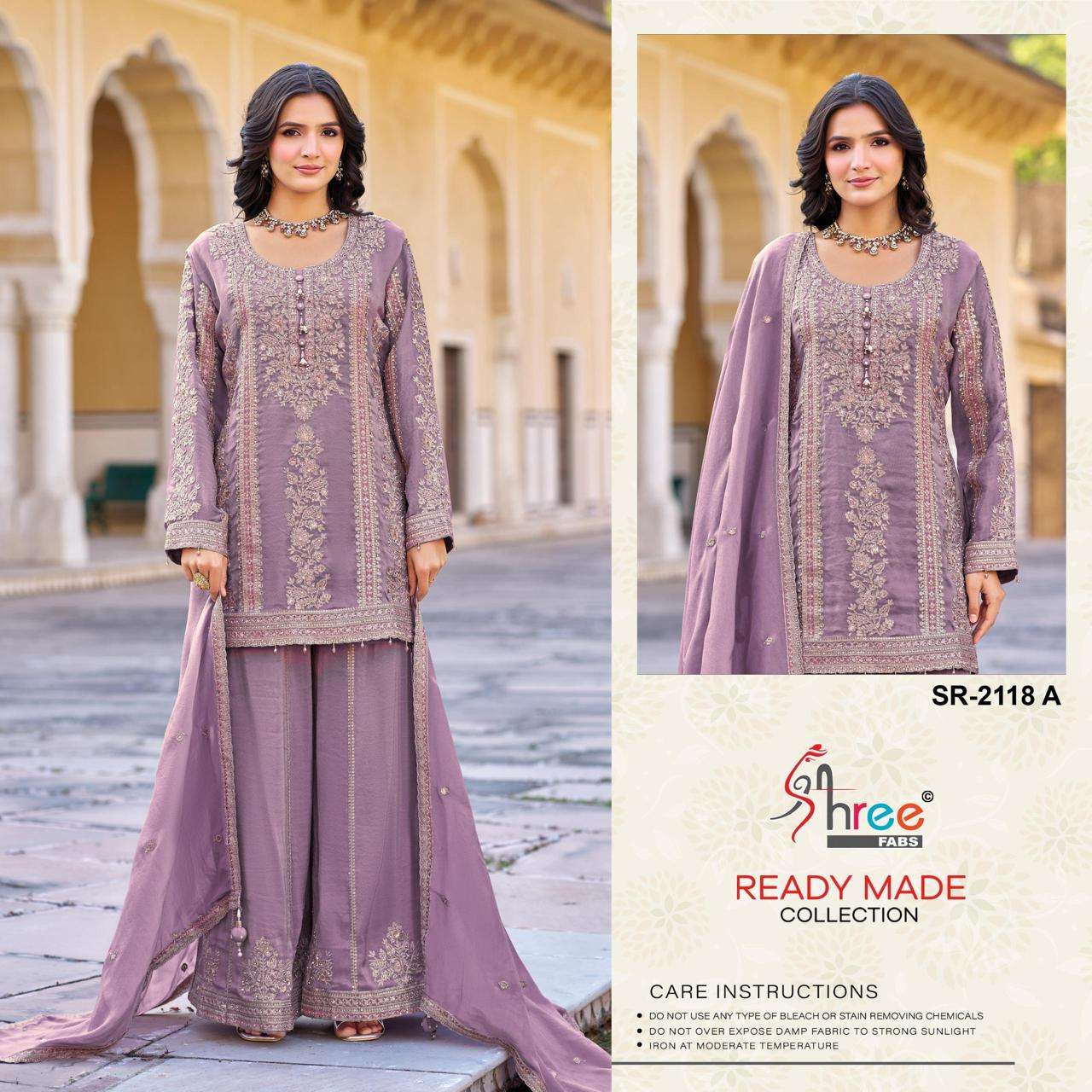 New Loucnhing Havy Air Yex Chinon Laser Work Boring Desin Dn:- 2118 By Shree - 02