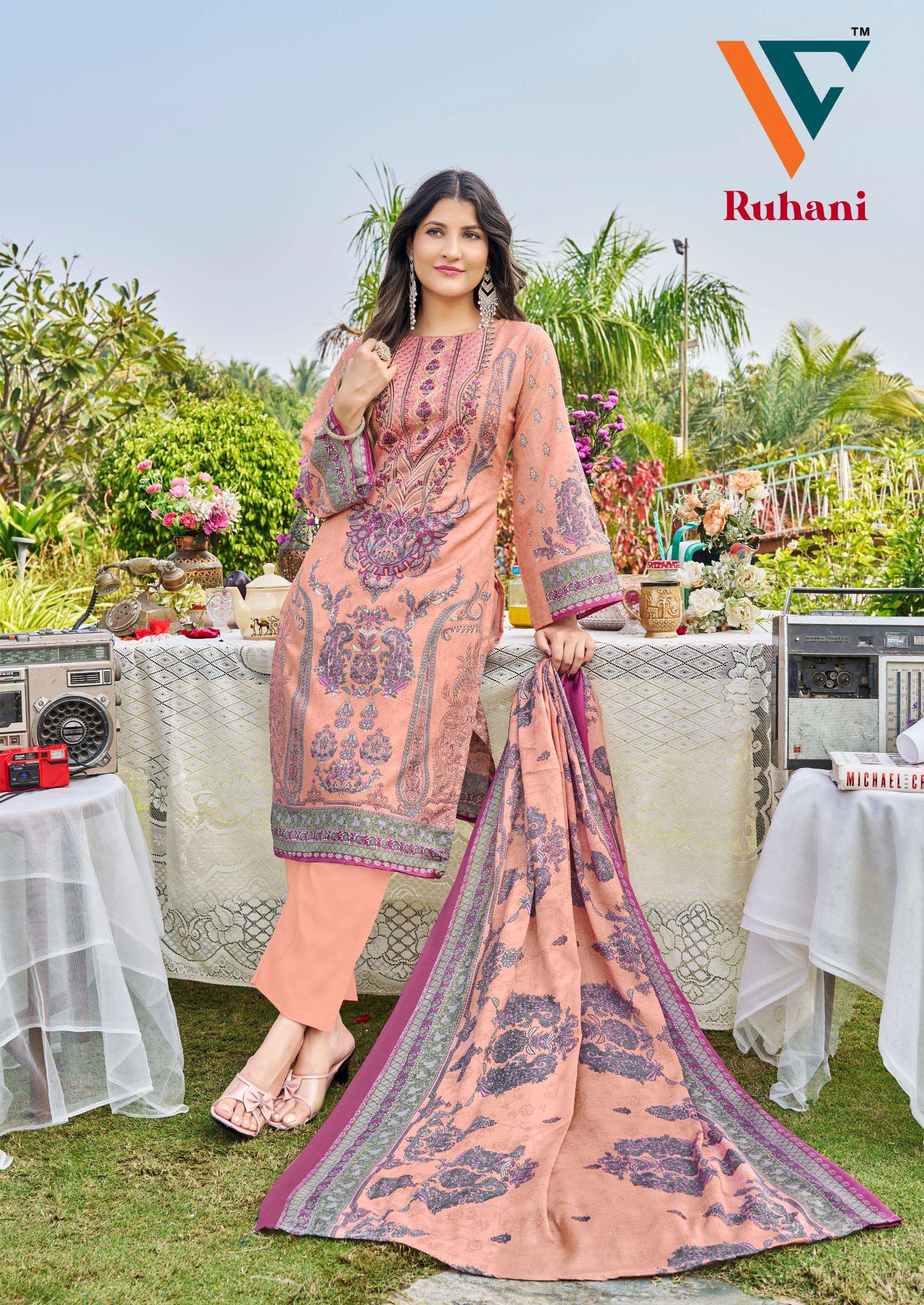 RUHANI‎‎ VOL - 35 BY VANDANA - 01