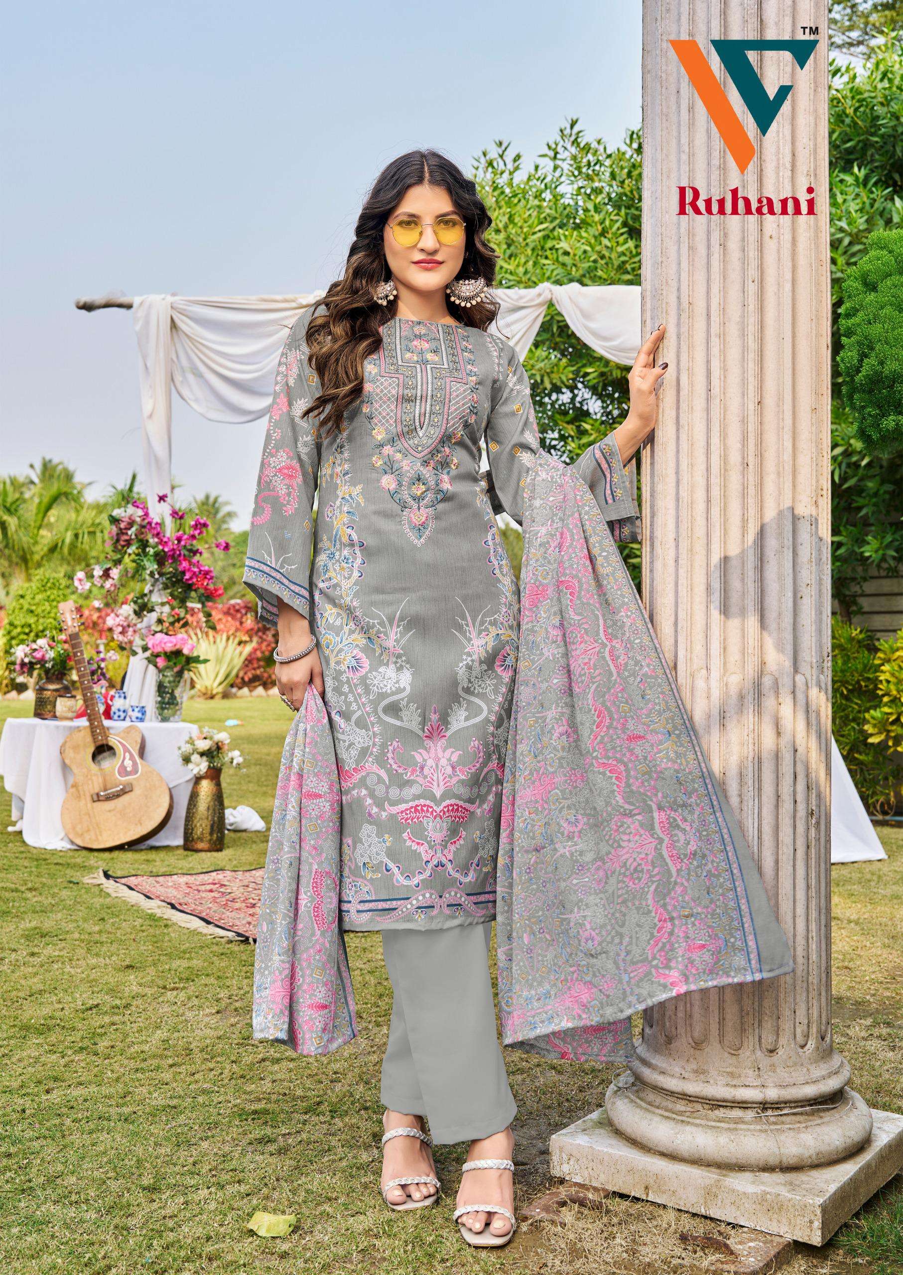 RUHANI‎‎ VOL - 35 BY VANDANA - 05