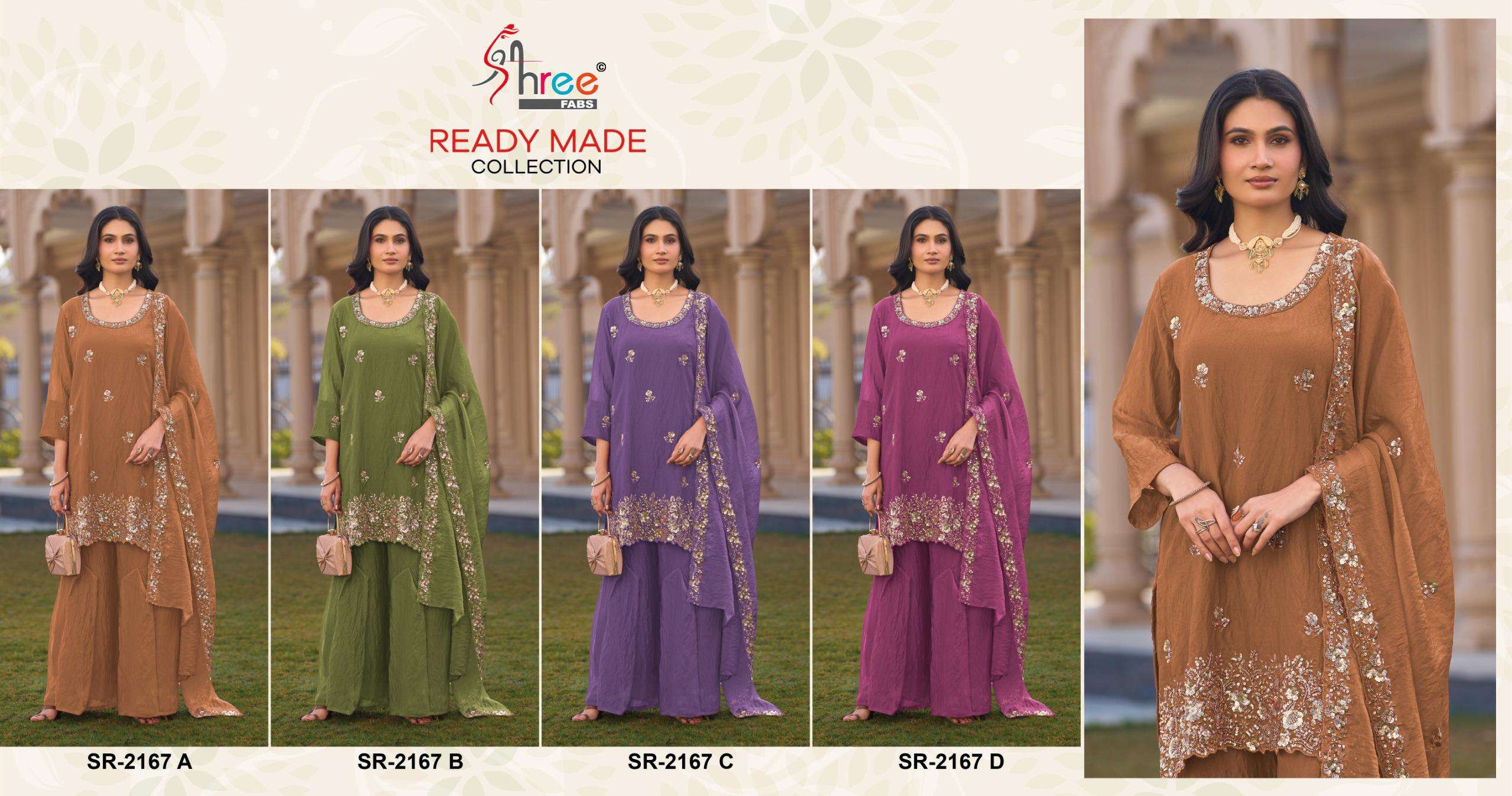 SIMMER MOSS CHIFFON DN - 2167 BY SHREE FABS - 01 - 04