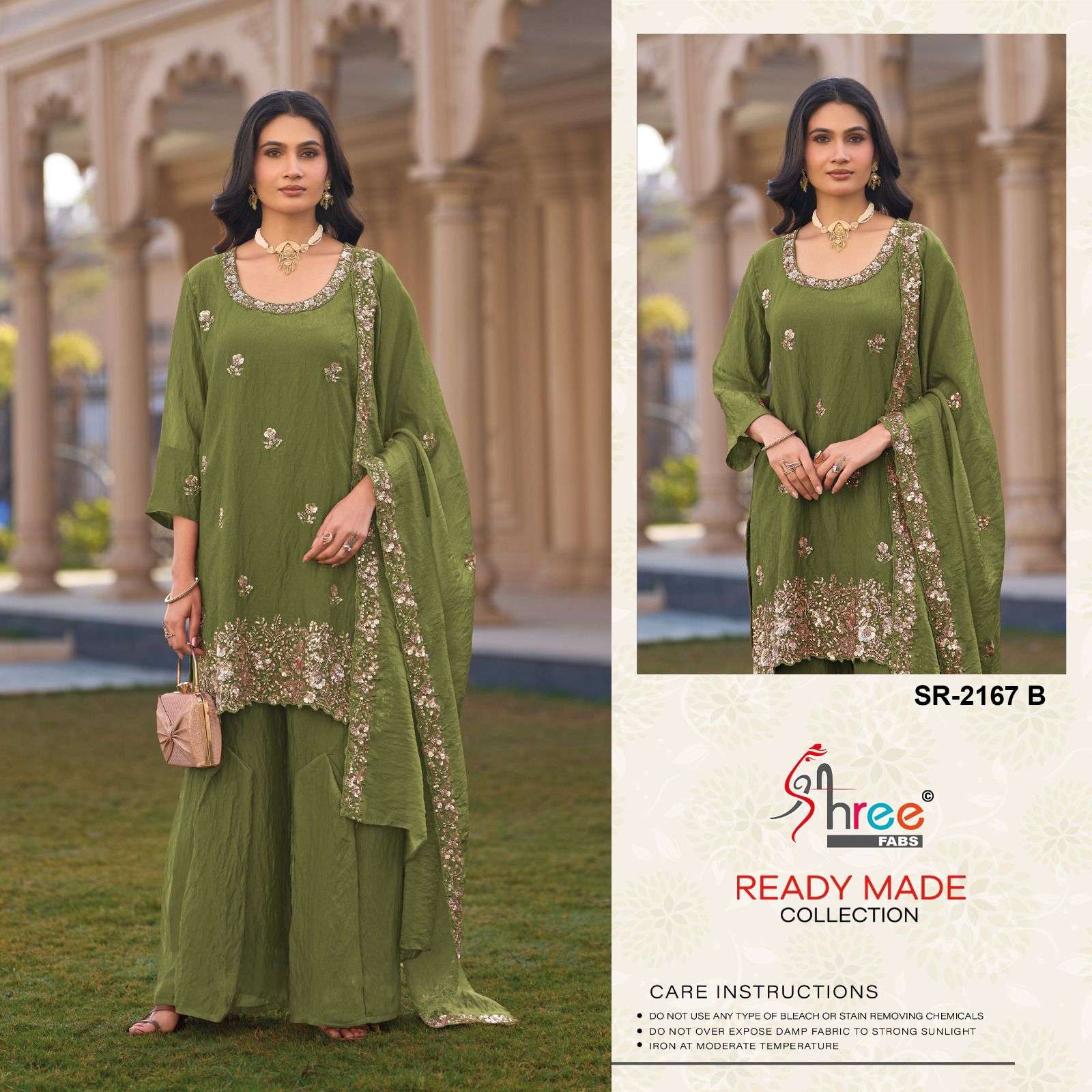 SIMMER MOSS CHIFFON DN - 2167 BY SHREE FABS - 01