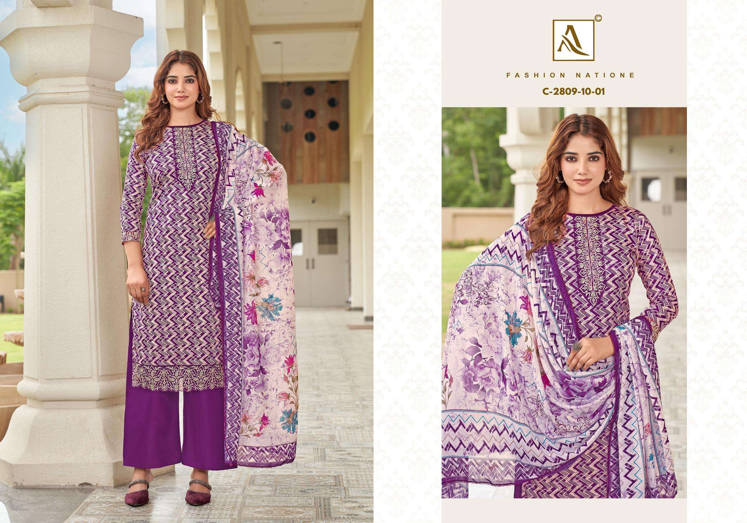 SUPER QUEEN - 06 BY ALOK - 01