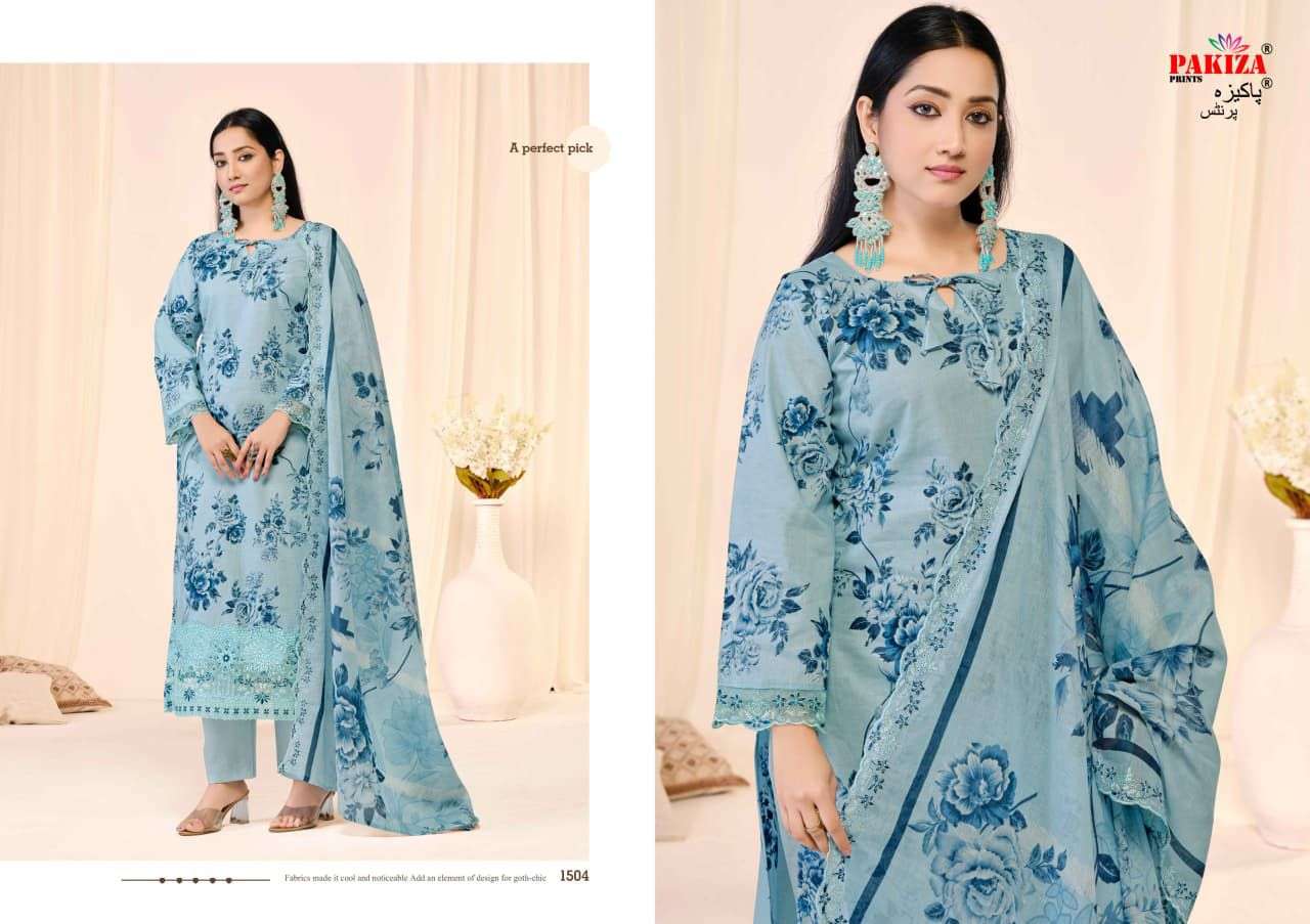 ABU REHAN VOL - 15 BY PAKIZA PRINTS - 04