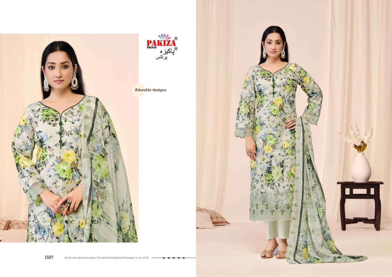 ABU REHAN VOL - 15 BY PAKIZA PRINTS - 07