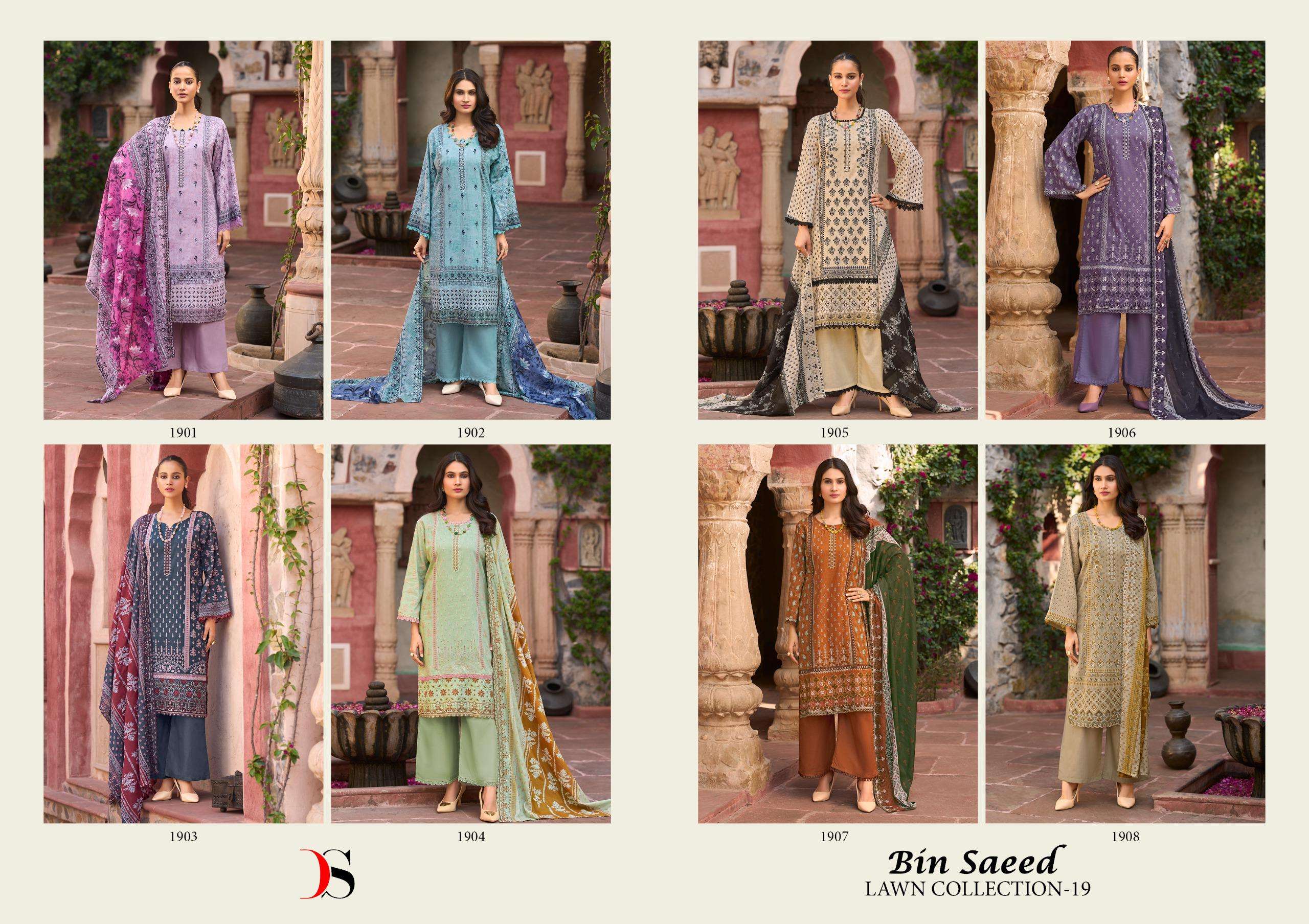 BIN SAEED LAWN COLLECTION VOL - 19 BY DEEPSY SUITS - 01 - 08