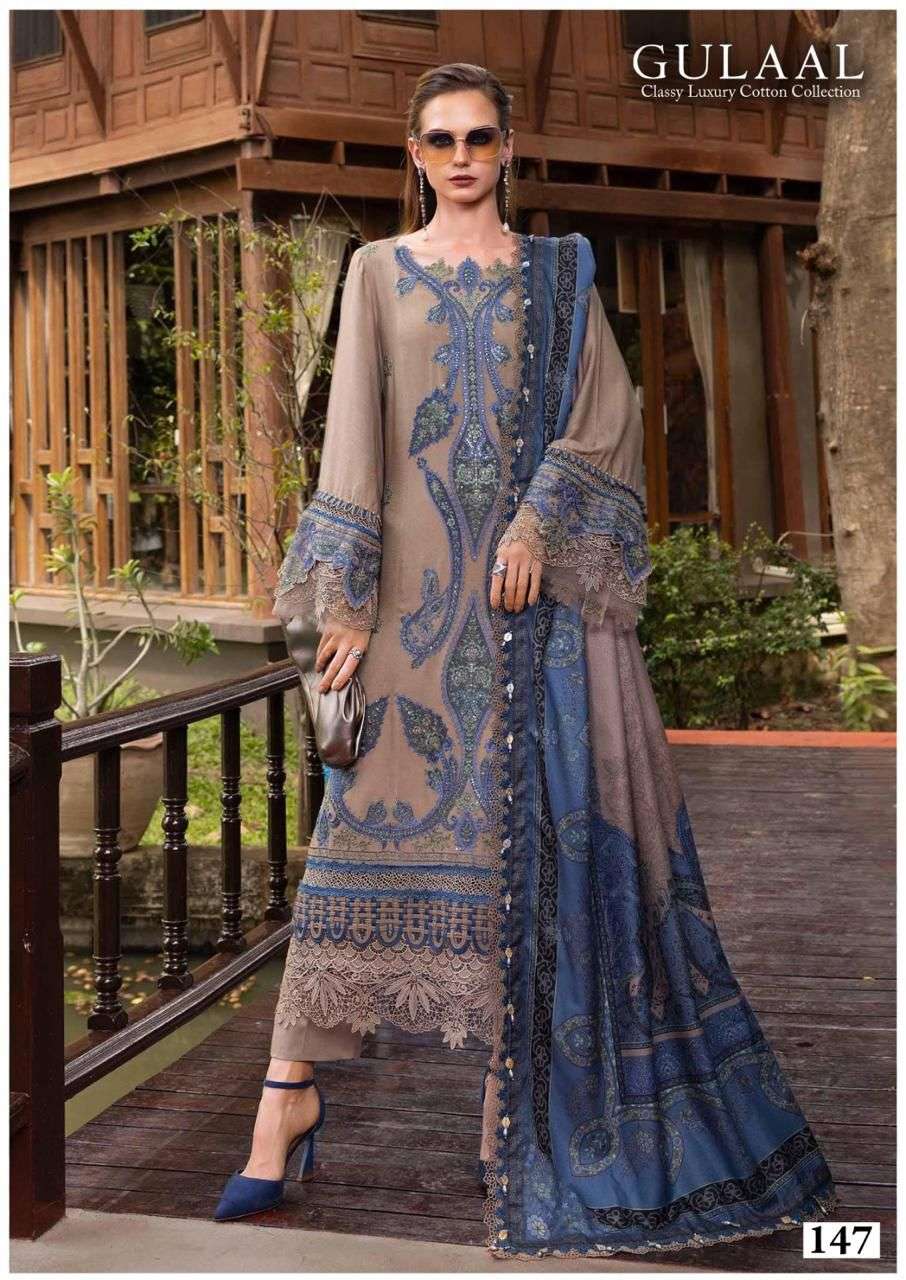 CLASSY LUXURY COTTON COLLECTION VOL - 15 BY GULAAL - 07