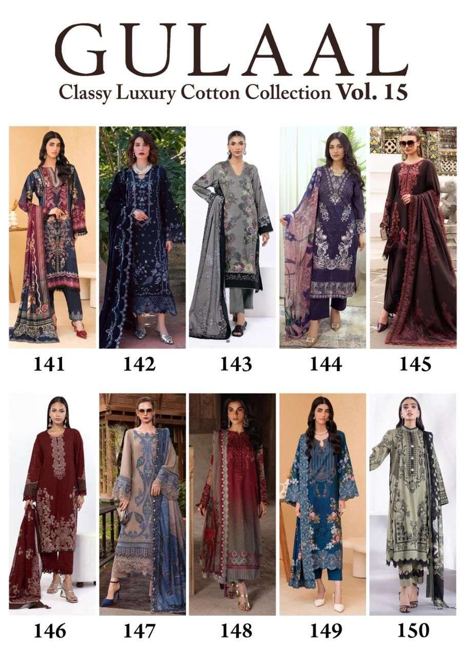 CLASSY LUXURY COTTON COLLECTION VOL - 15 BY GULAAL - 11 - 20
