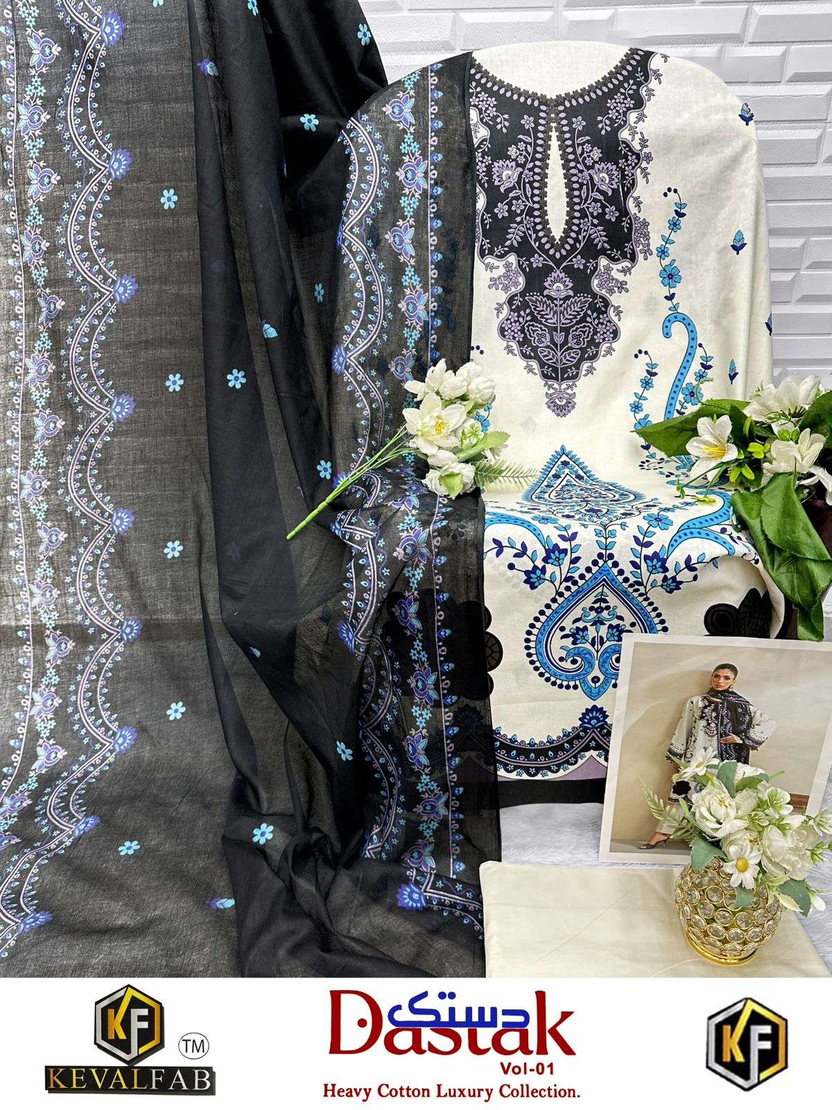 DASTAK VOL - 01 BY KEVAL FAB - 01