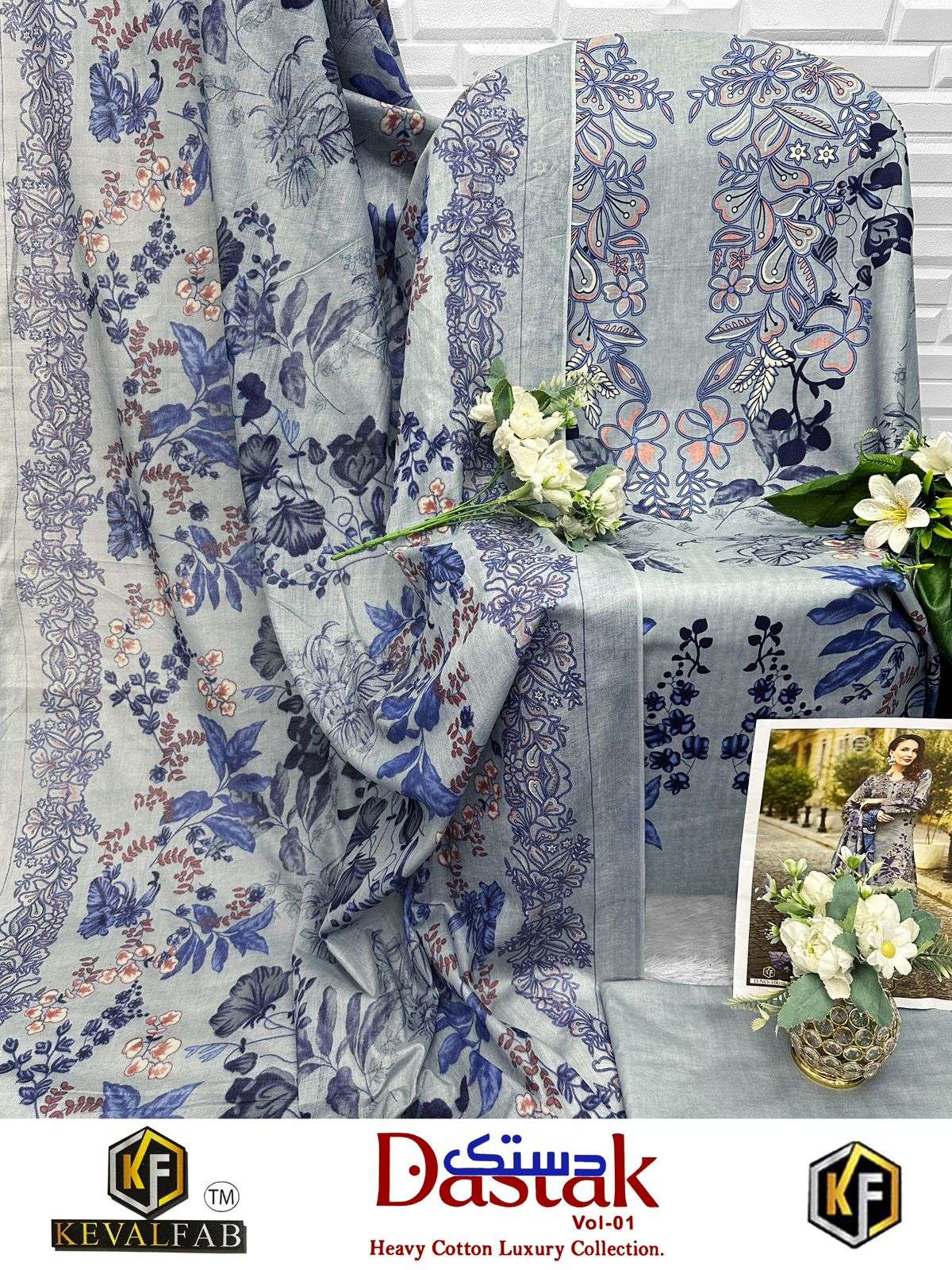 DASTAK VOL - 01 BY KEVAL FAB - 03