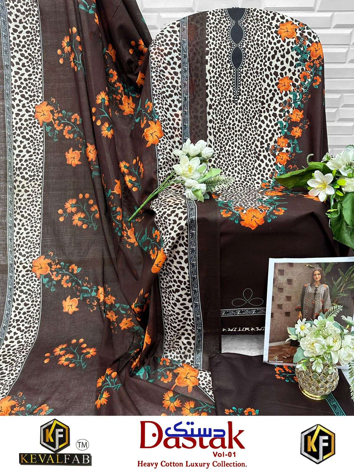 DASTAK VOL - 01 BY KEVAL FAB - 03