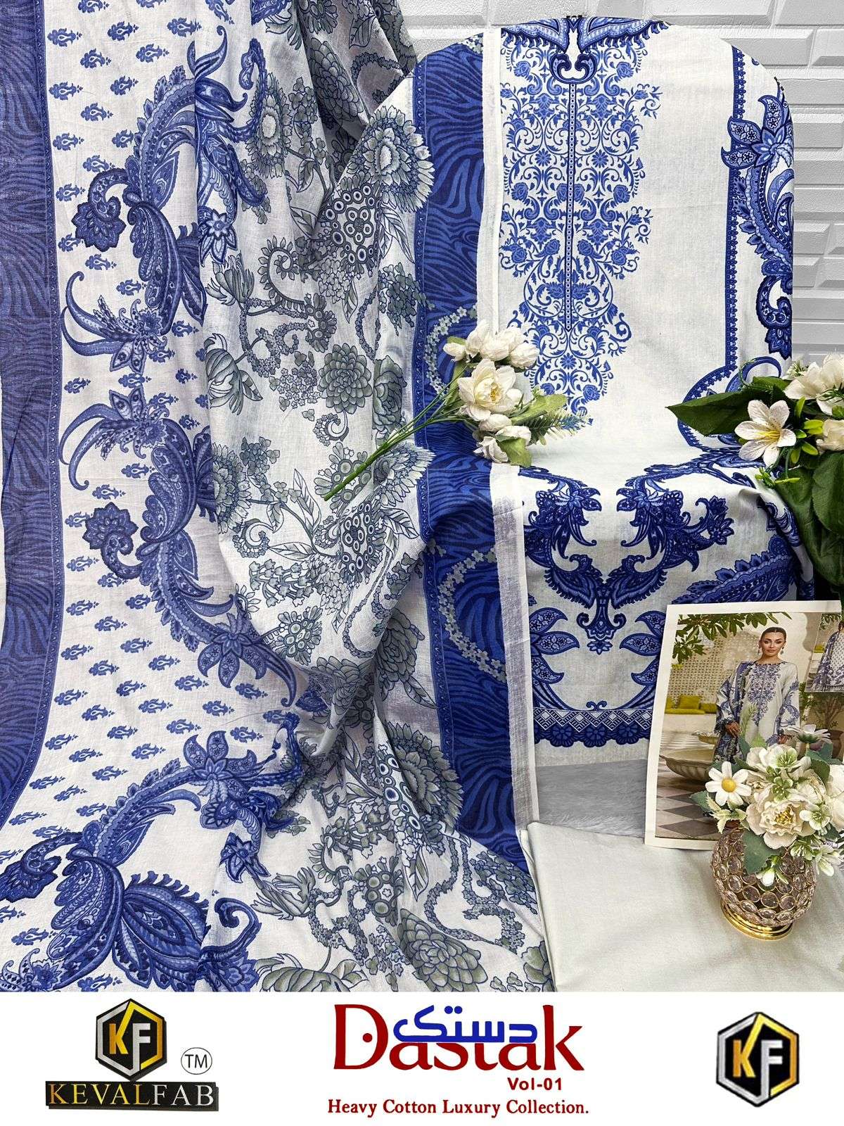 DASTAK VOL - 01 BY KEVAL FAB - 05