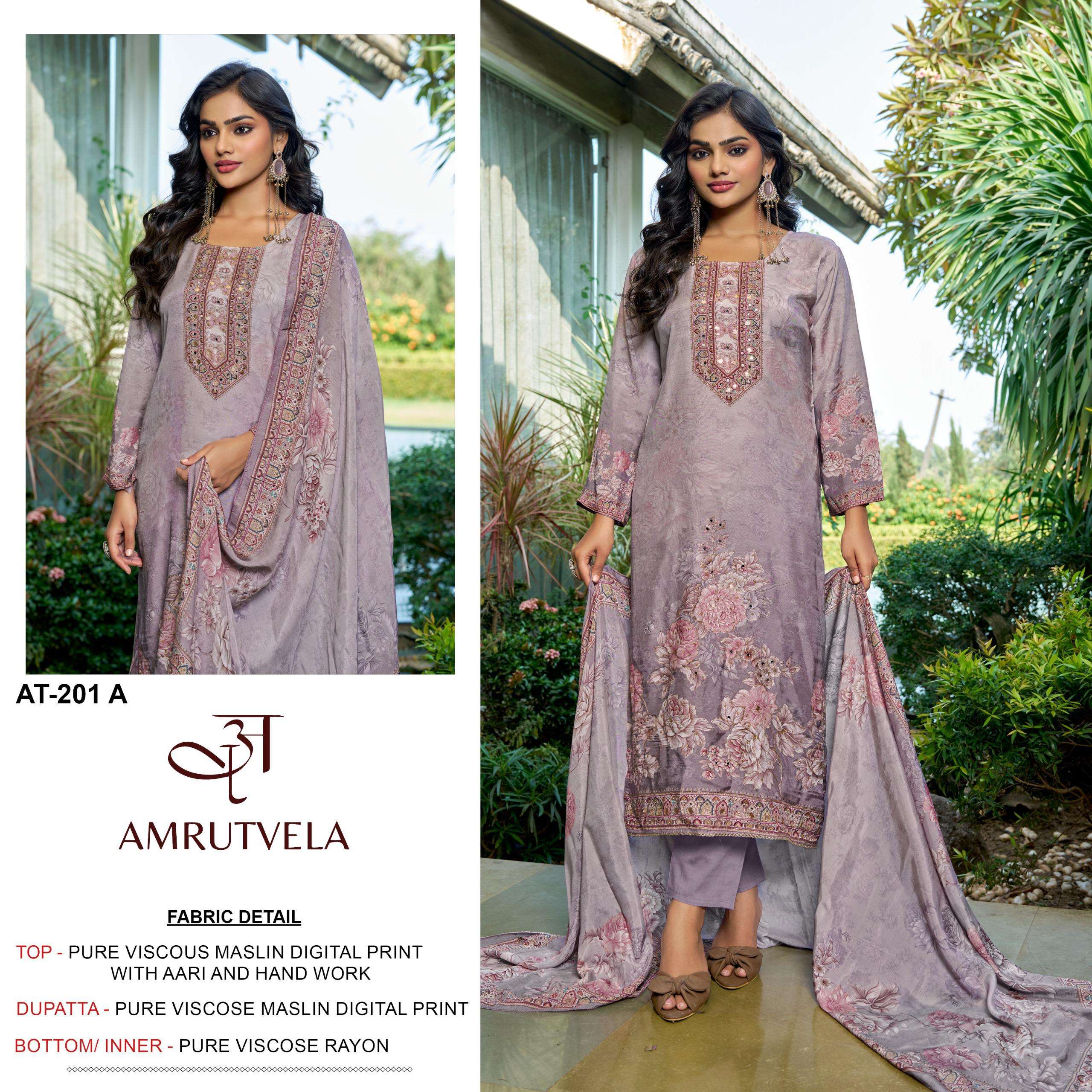 DESIGN NO. AT - 201 (ABCD) BY AMRUTVELA - 01