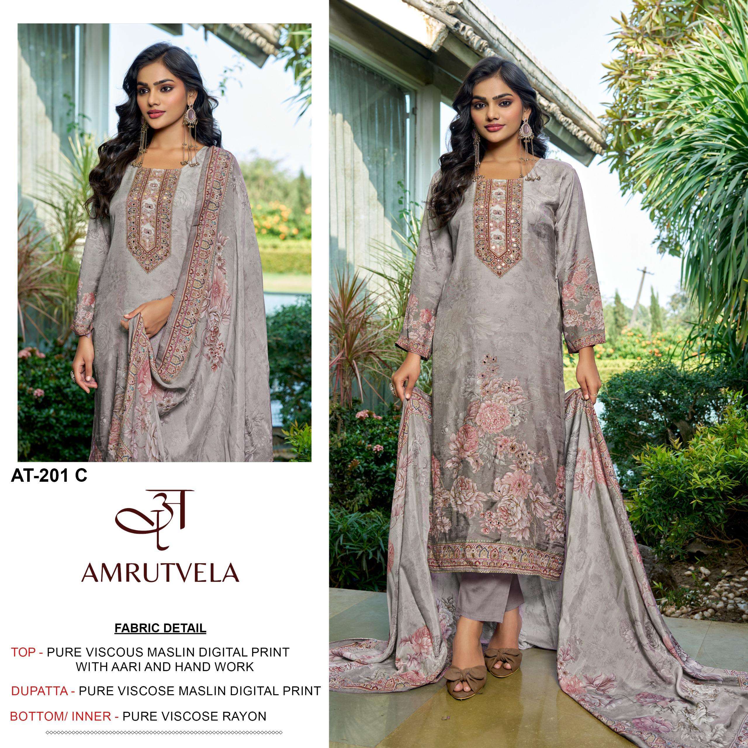 DESIGN NO. AT - 201 (ABCD) BY AMRUTVELA - 02