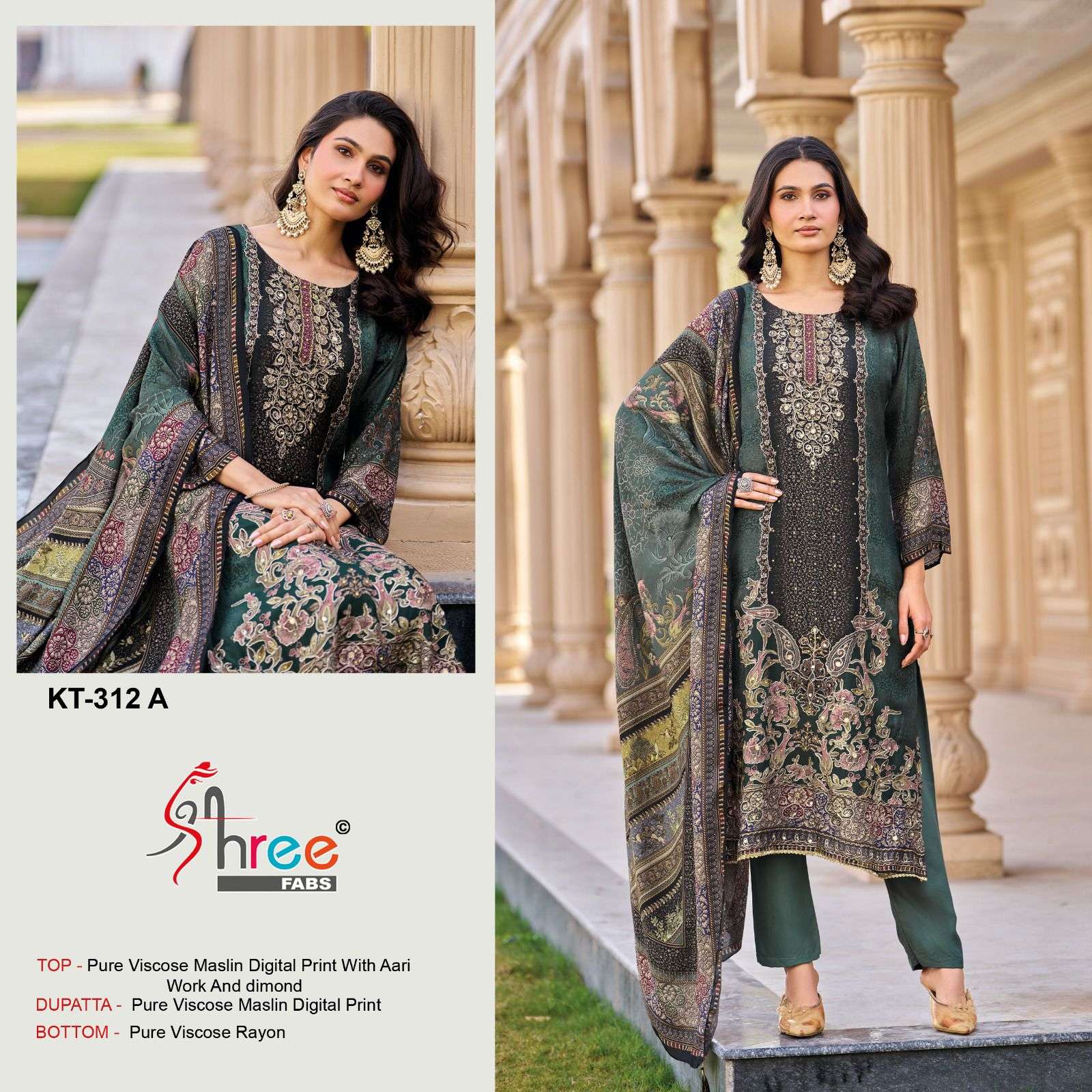 DESIGN NO. KT - 312 BY SHREE FABS - 01