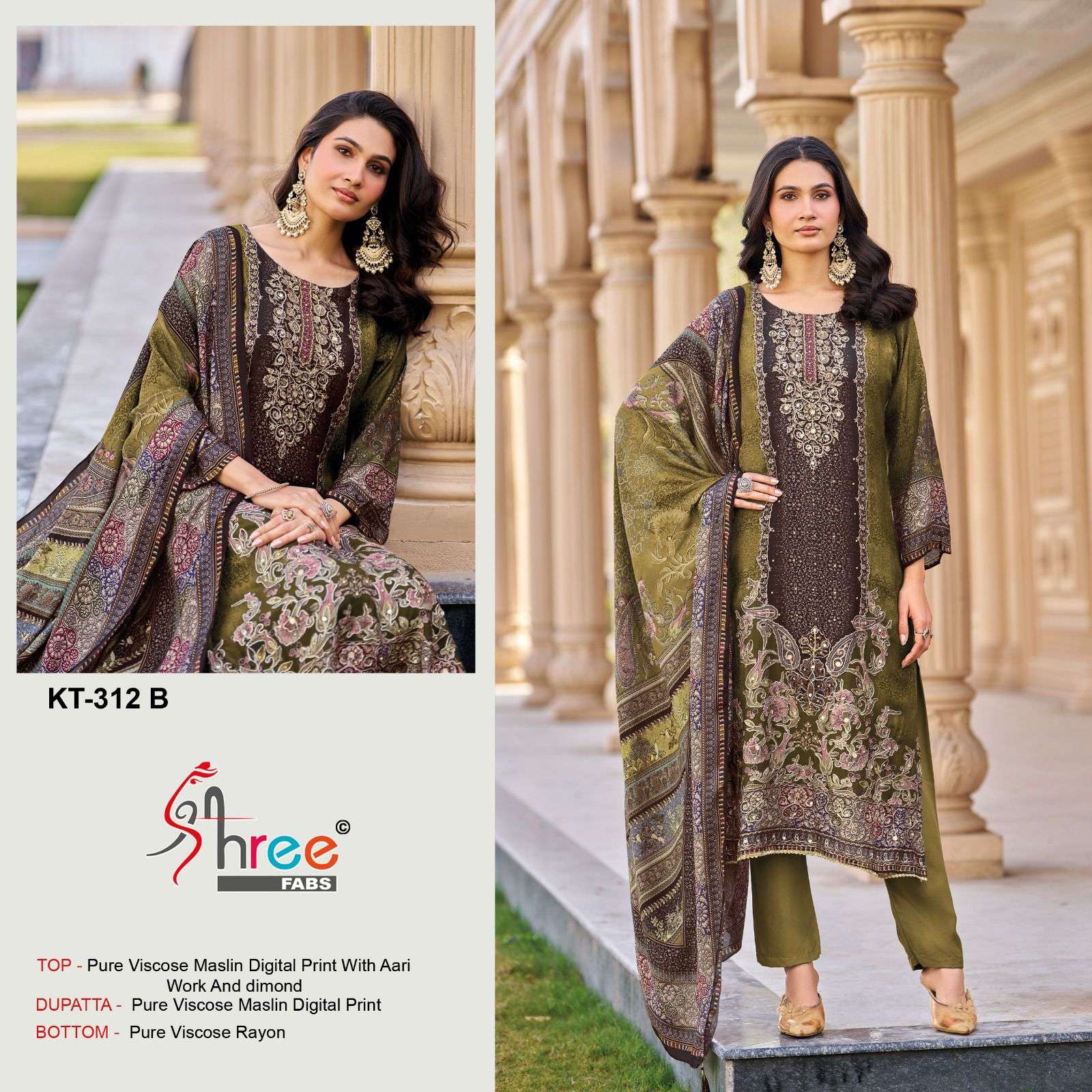 DESIGN NO. KT - 312 BY SHREE FABS - 02