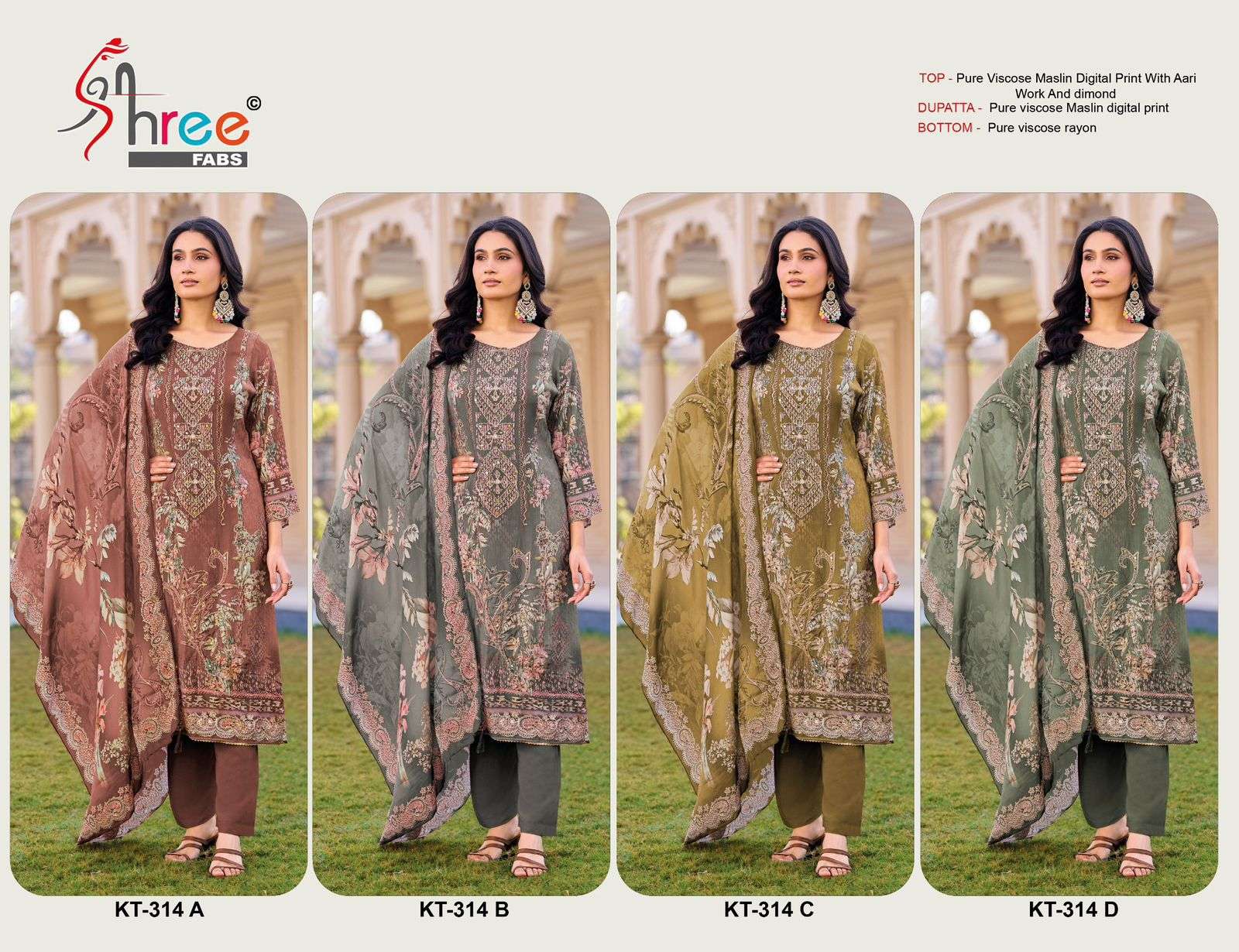 DESIGN NO. KT - 314 BY SHREE FABS - 01 - 04