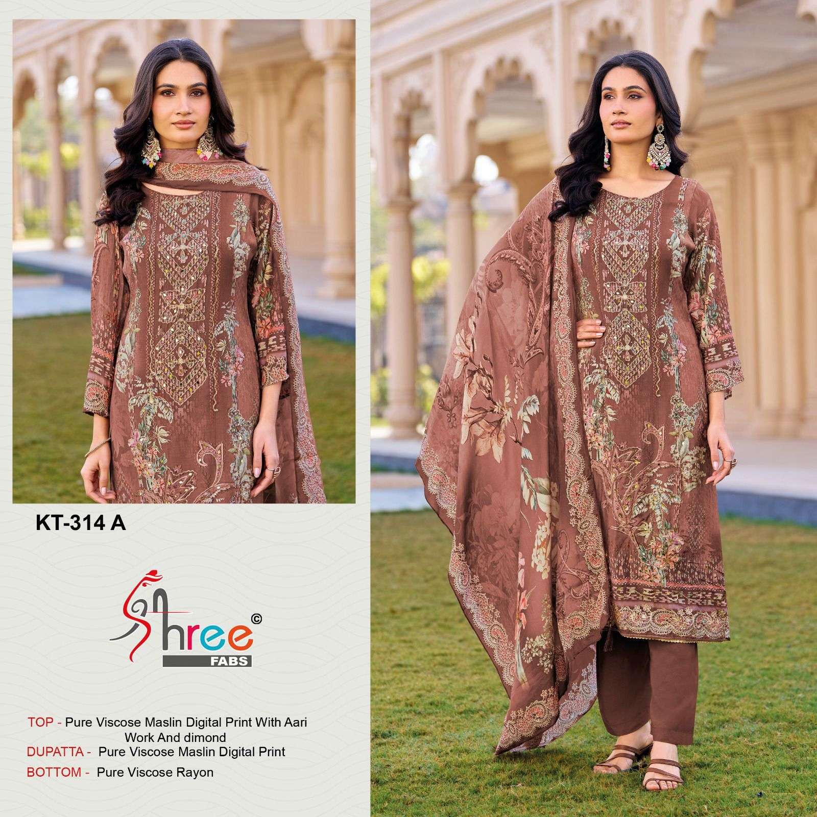 DESIGN NO. KT - 314 BY SHREE FABS - 01
