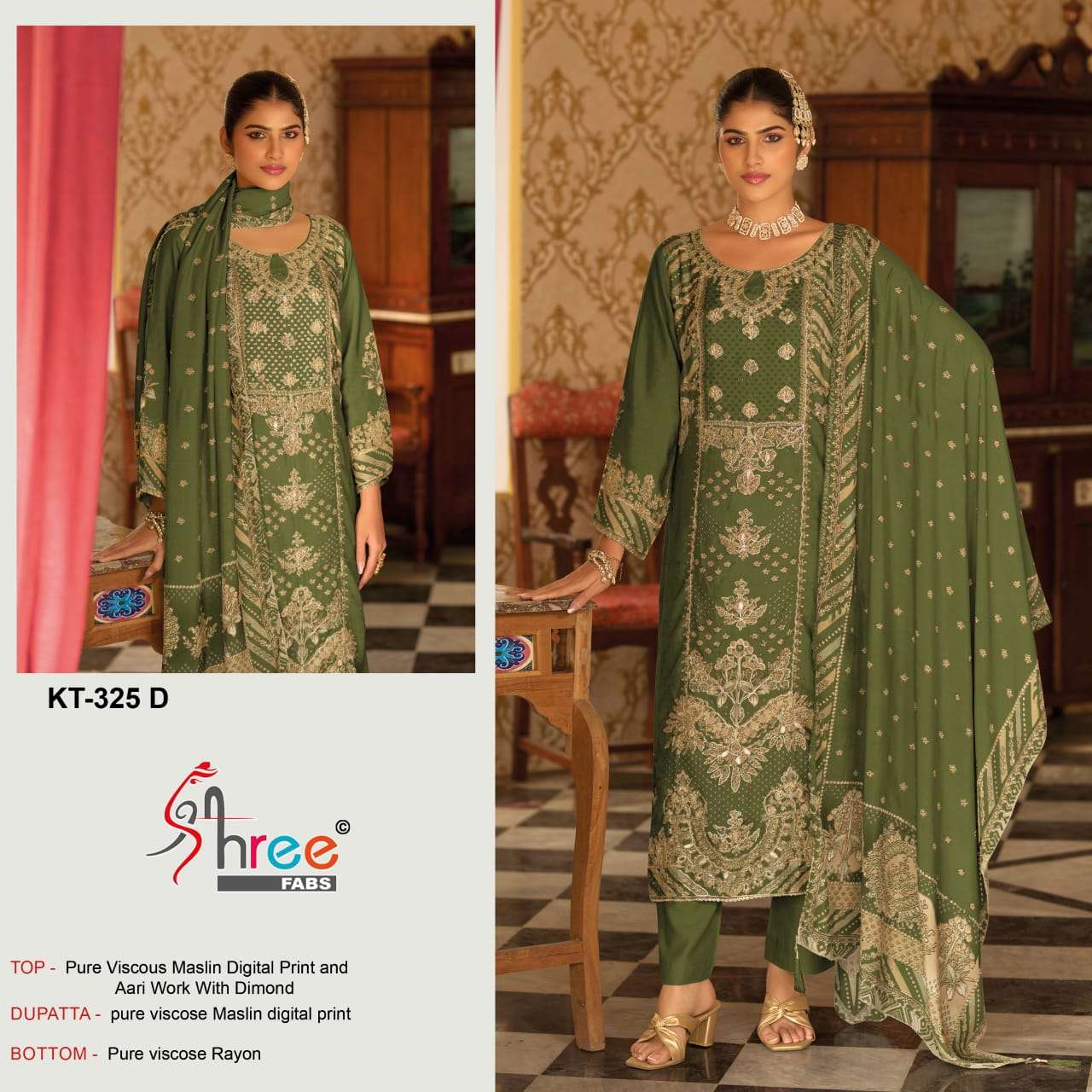 DESIGN NO. KT - 325 BY SHREE FABS - 04