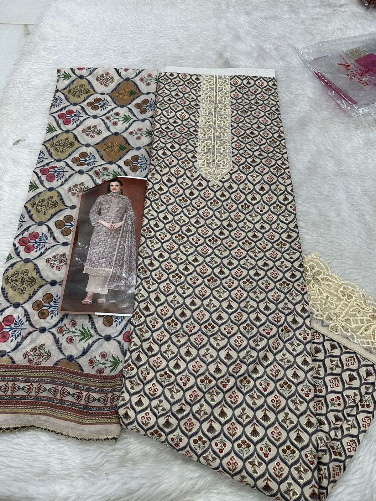 Falah Premium Cotton Collection Code - 30675 By Falah Designer - 05