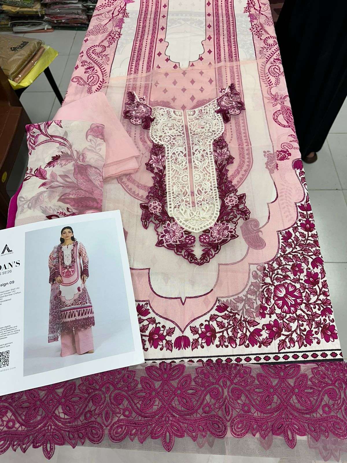 Inlyes Pure Bamberg Chiffon Dupatta 2026 by ADANS PRINTS-10