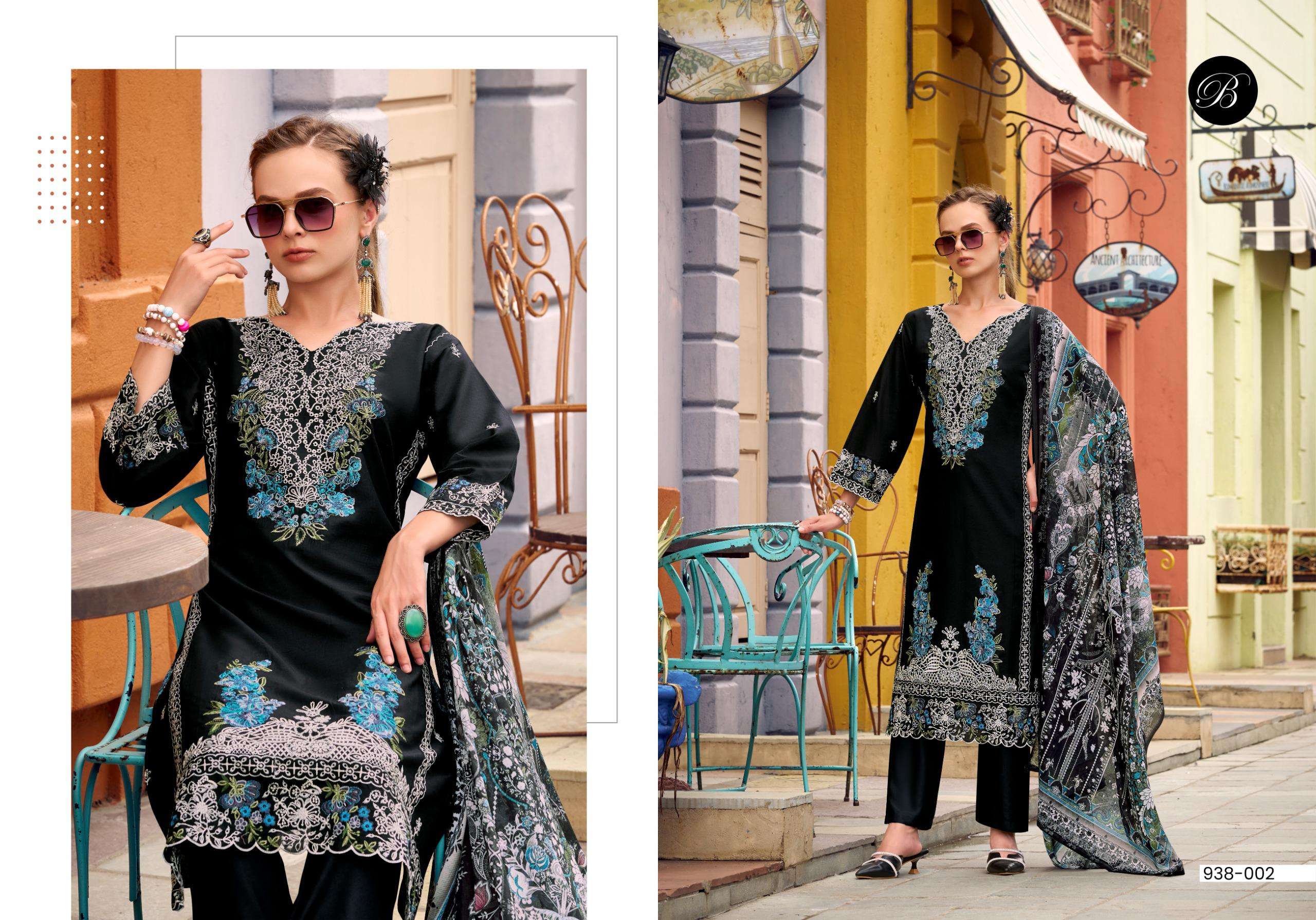 JADE OMBRE PREMIUM DESIGNER COLLECTION BY BELLIZA - 02