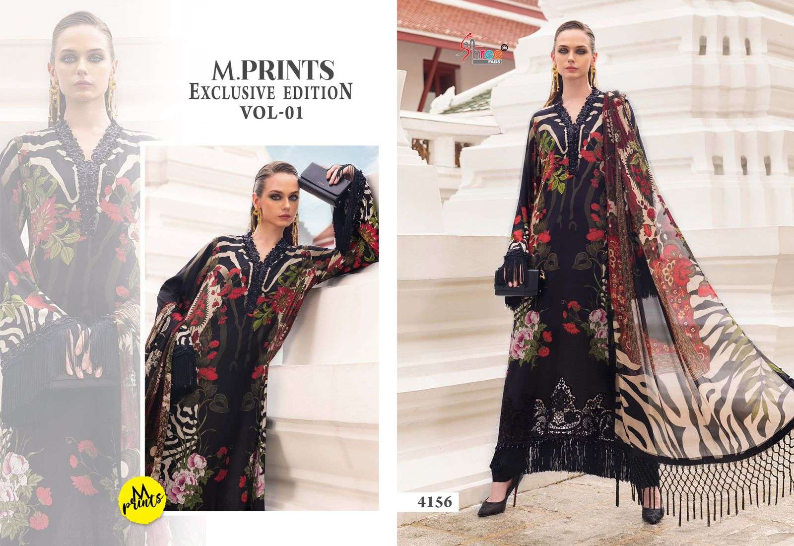 M PRINT EXCLUSIVE EDITION VOL - 01 BY SHREE FABS - 02