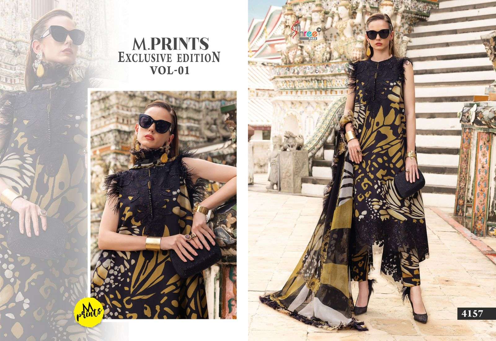 M PRINT EXCLUSIVE EDITION VOL - 01 BY SHREE FABS - 03