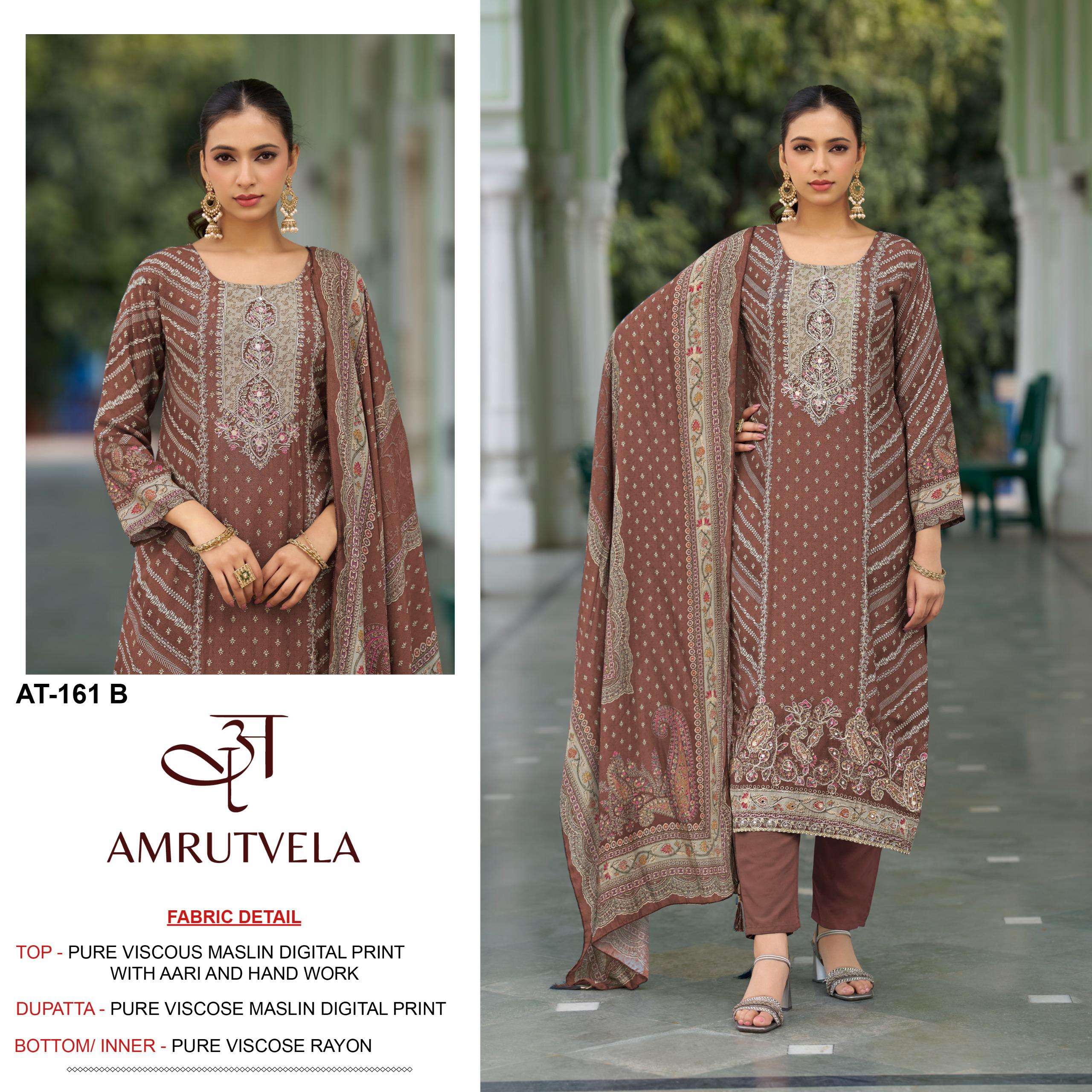 MASLIN COLLECTION D NO. 161 AT BY AMRUTVELA - 02