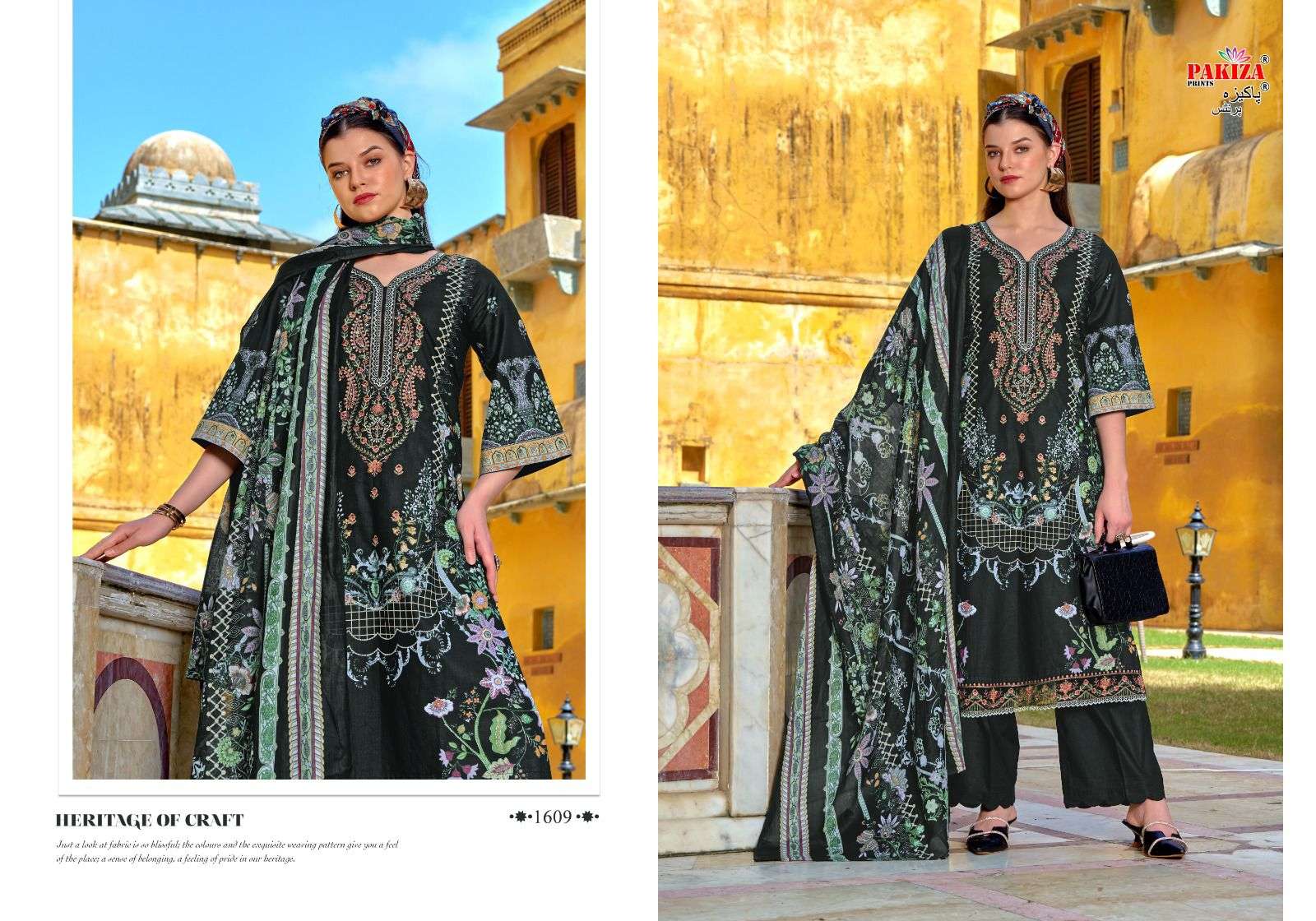 NAKSH VOL - 16 BY PAKIZA PRINTS - 09