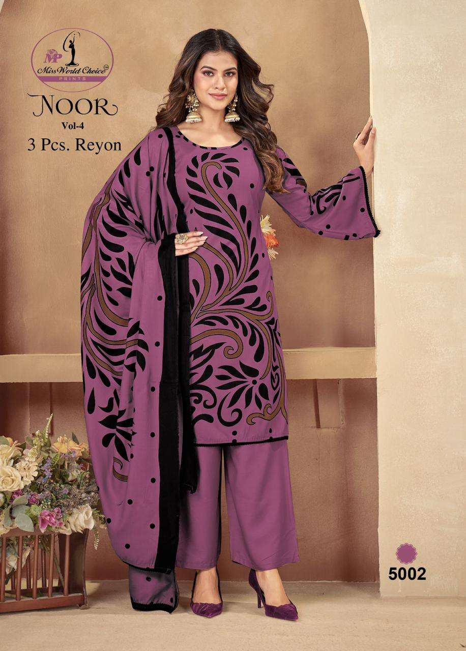 NOOR VOL - 5 BY MISS WORLD CHOICE - 02